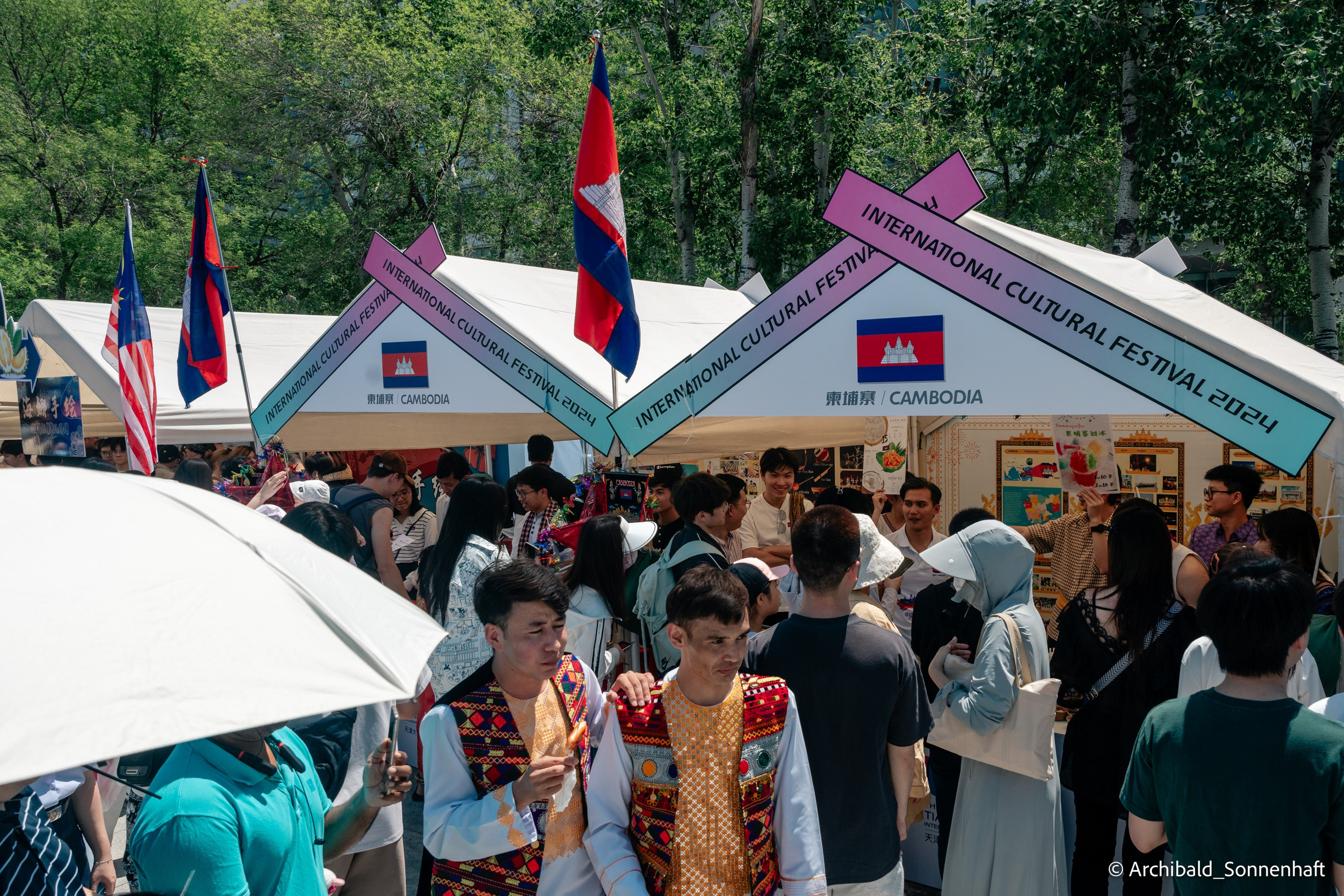 TJU Cultural Festival. Photographer in Guangzhou, China. Archibald Sonnenhaft