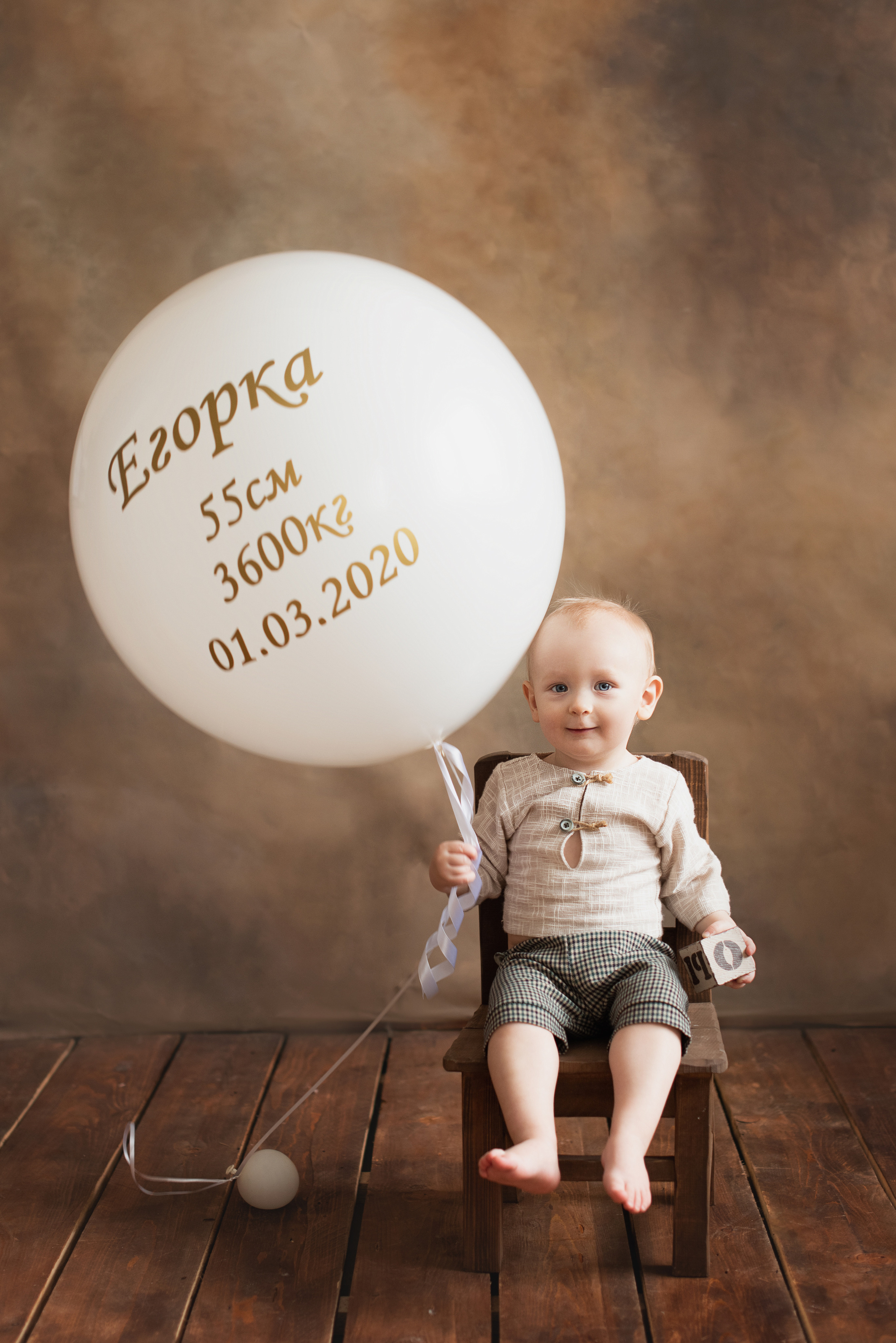 Годики. Фотограф Новорожденных во Владивостоке Ольга Галаницкая