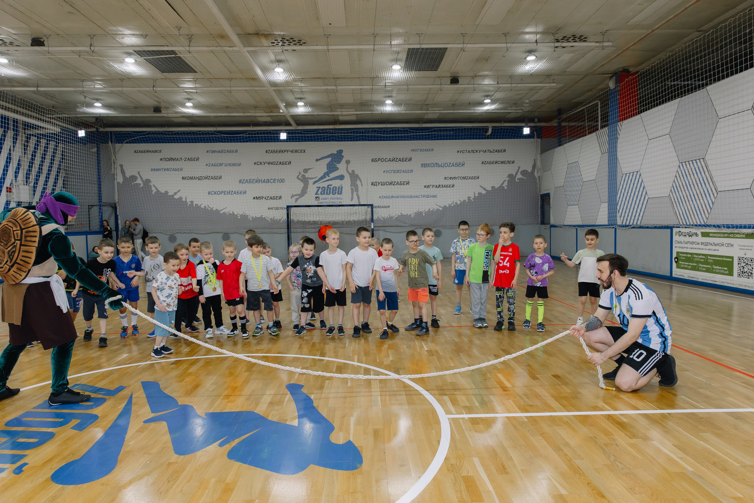 Футбольный турнир детского сада. Свадебный фотограф в Новосибирске Лидия Александровна