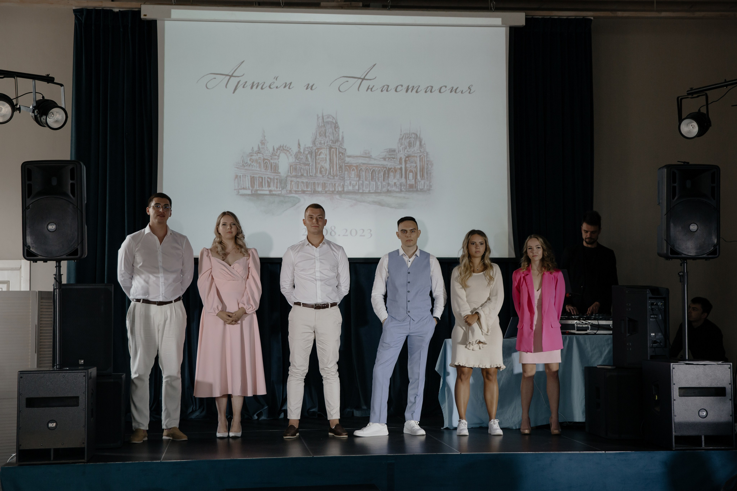 25.08.2024. RETOUCH-HOUSE