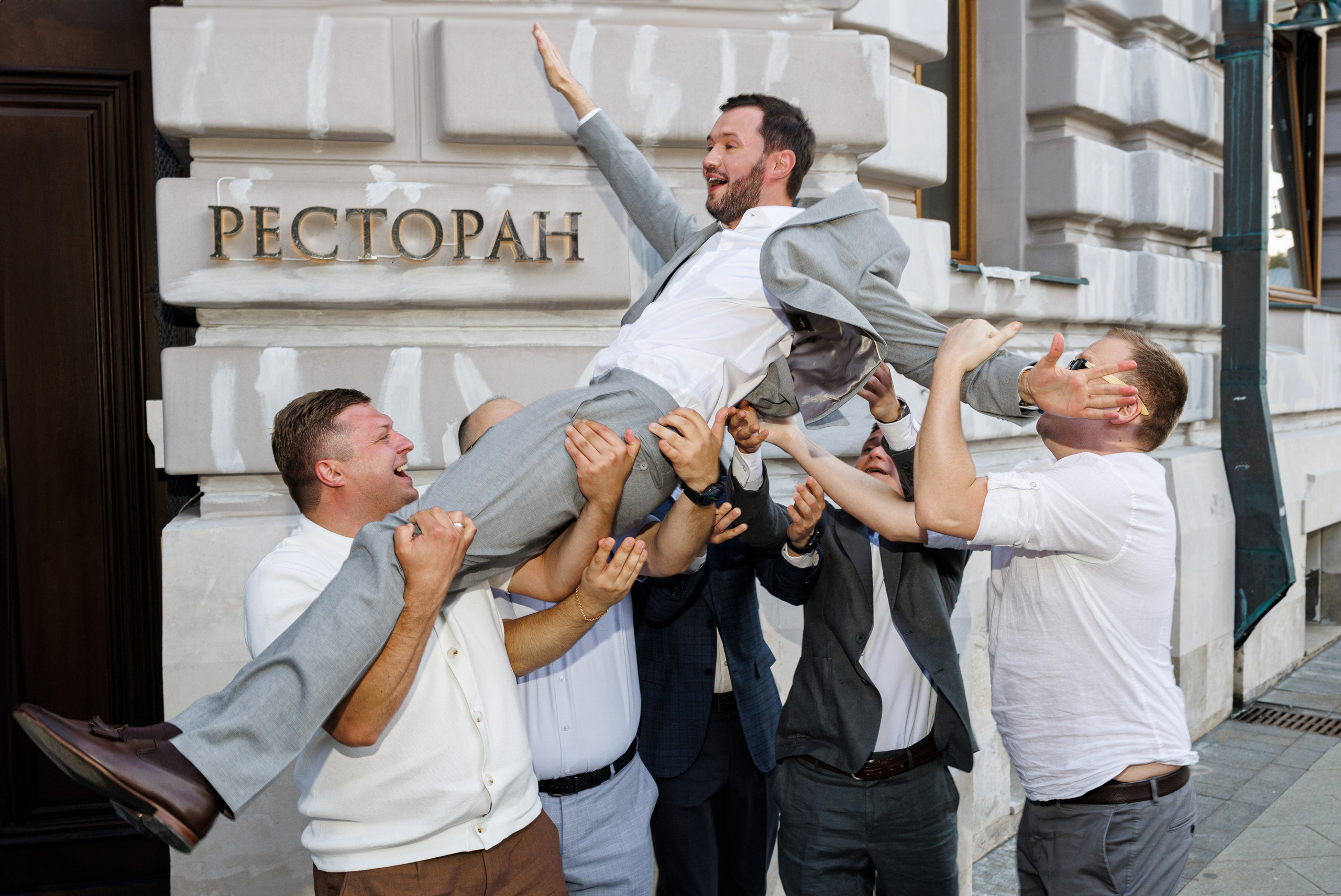 Илья & Валерия. RETOUCH-HOUSE