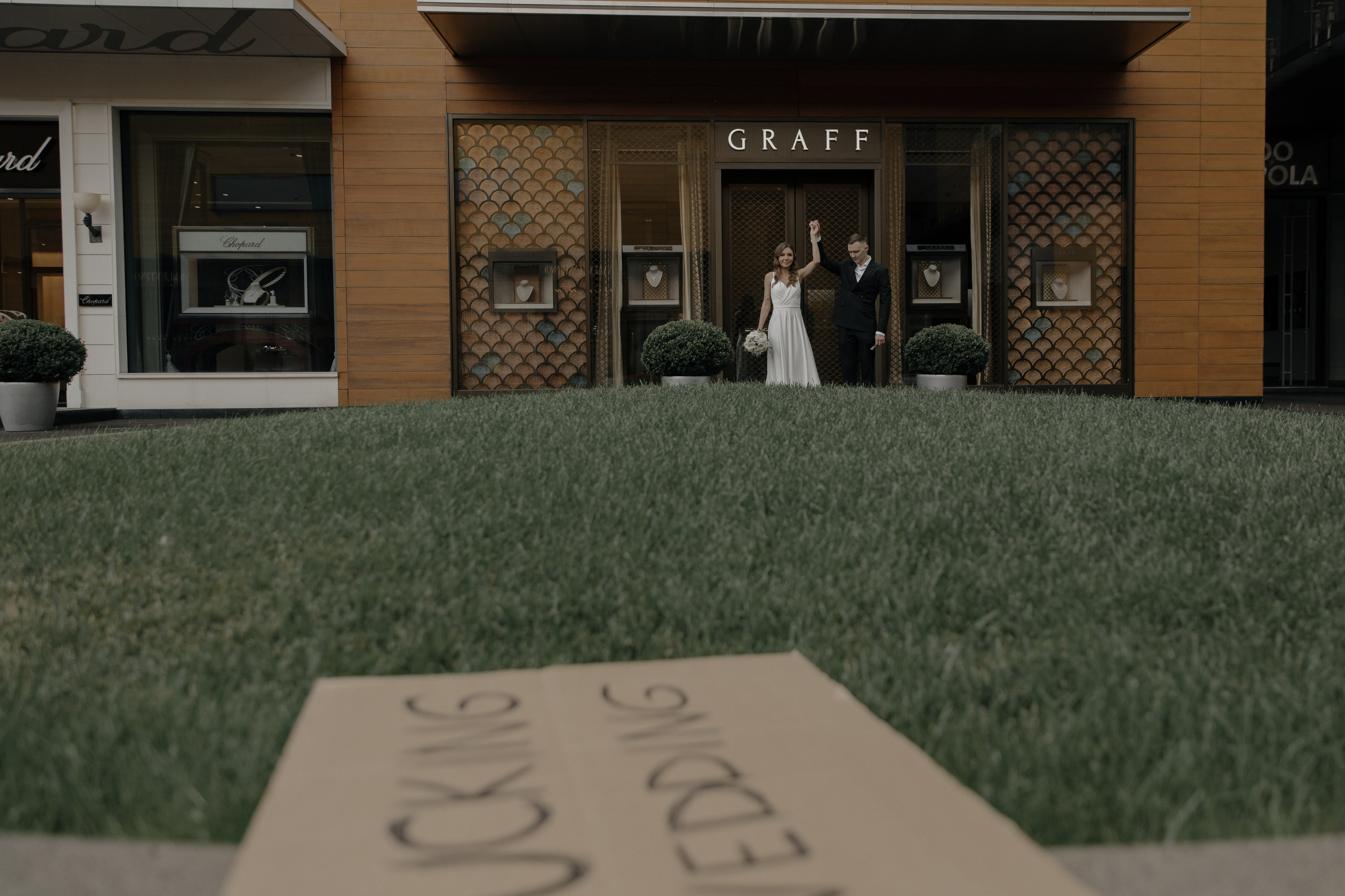 23.07.2024. RETOUCH-HOUSE