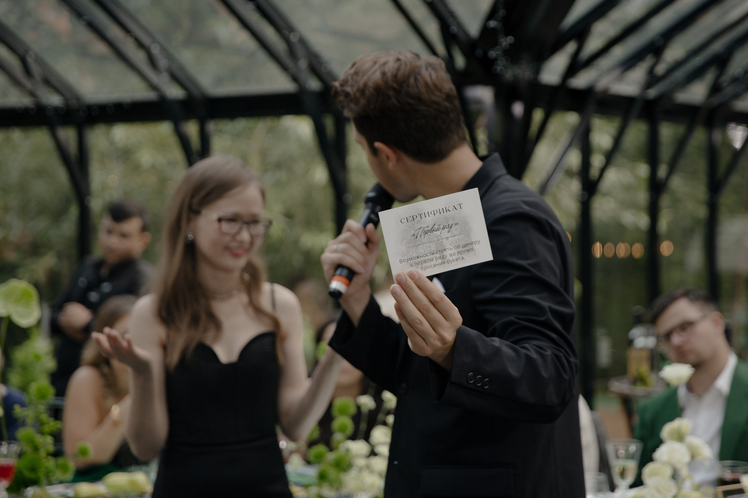 08.08.2024. RETOUCH-HOUSE