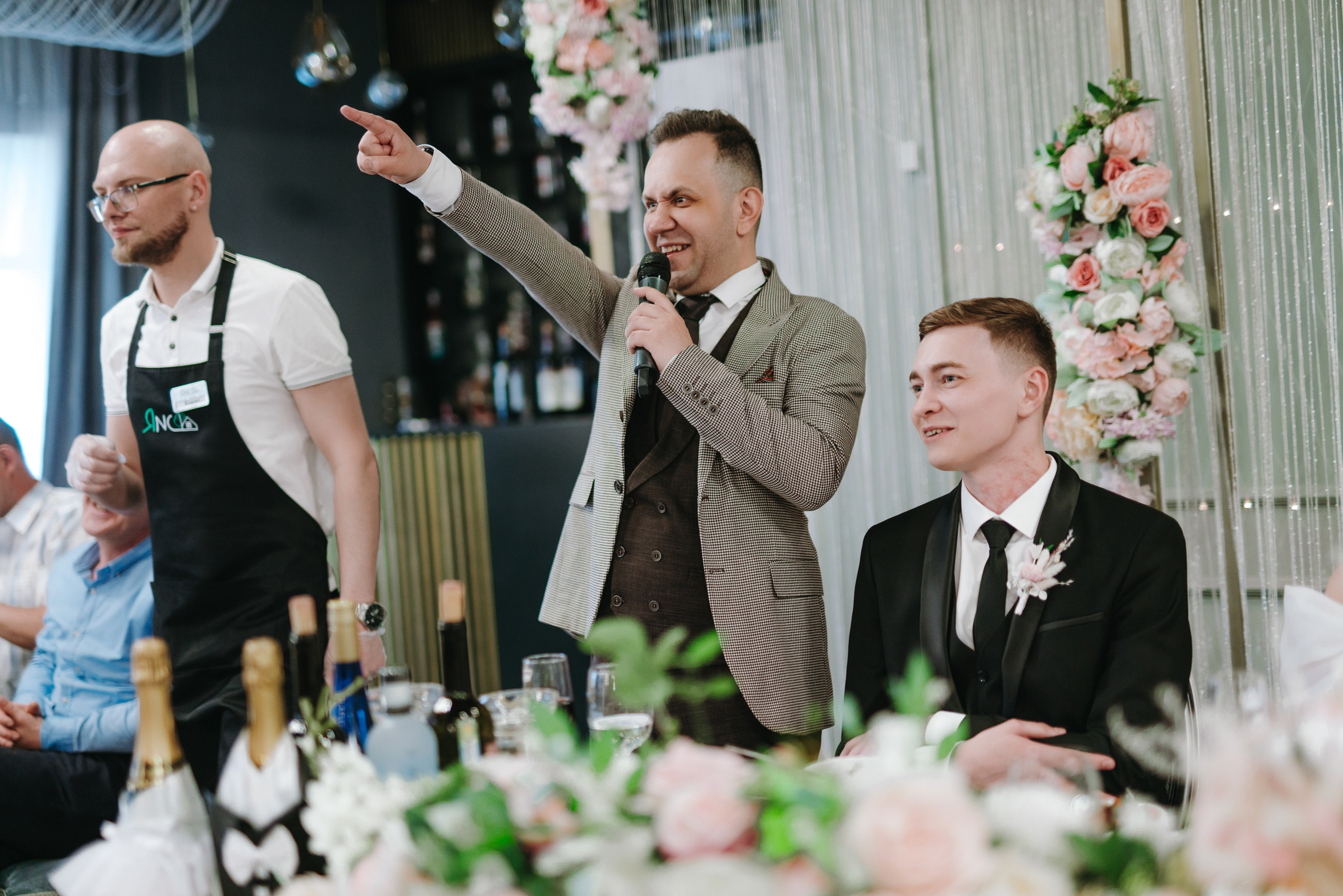 28 АПРЕЛЯ 2024