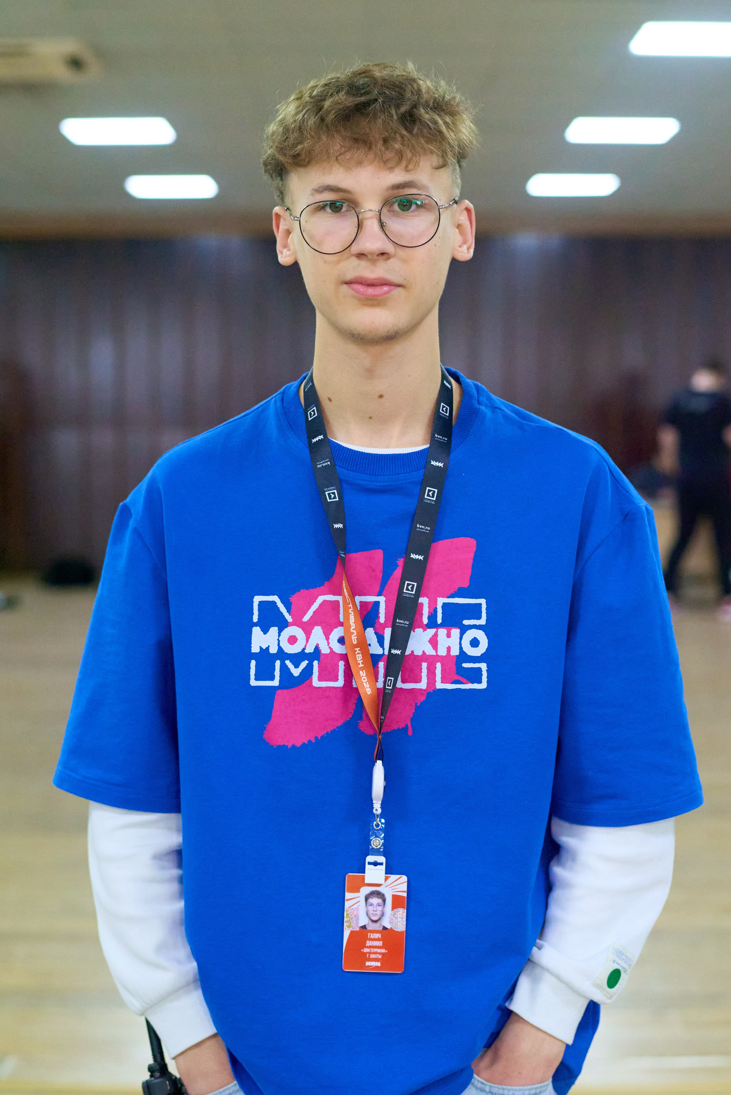 КиВин-2026. #спецкорНвер