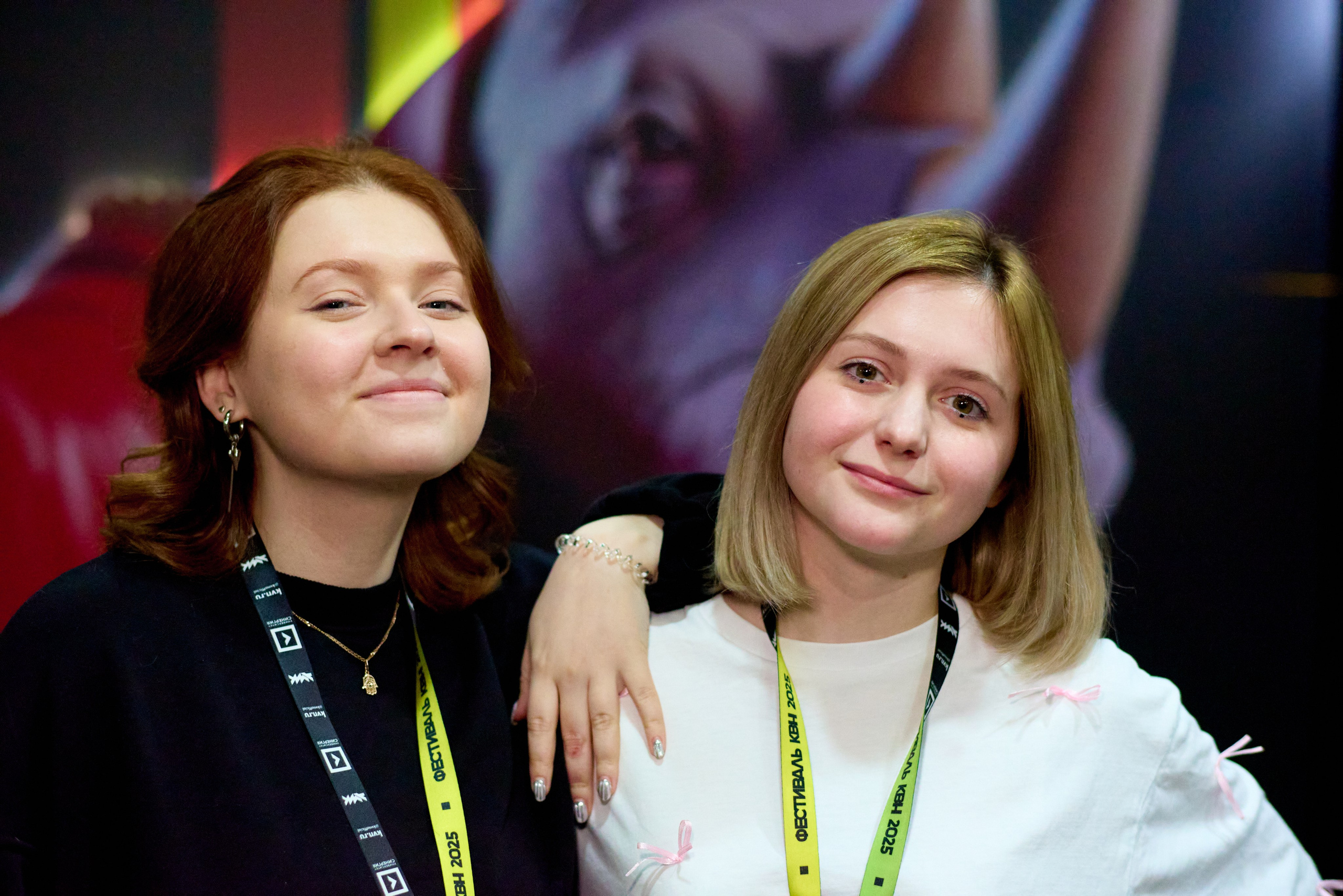 КиВиН-2025. #спецкорНвер