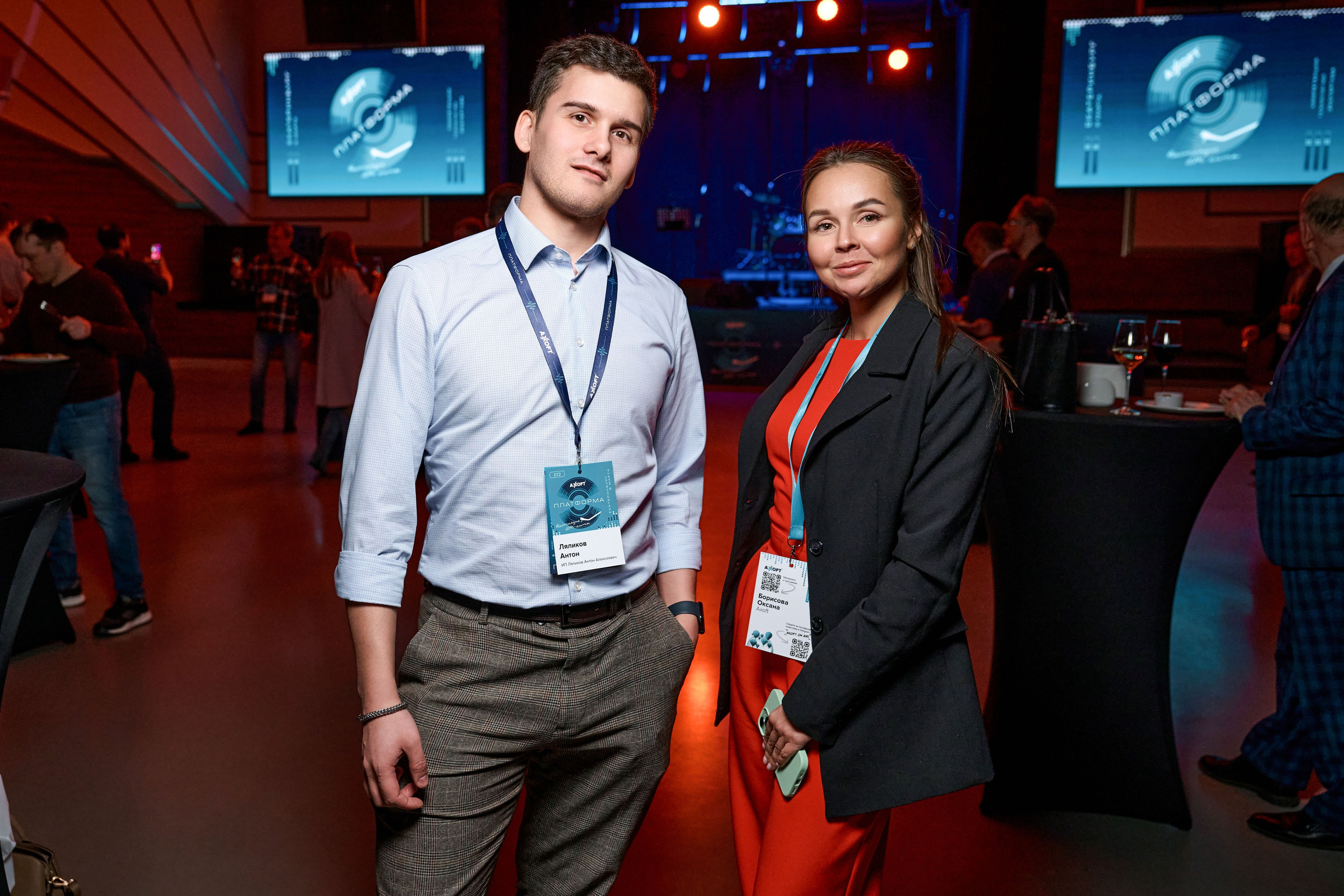 AXOFT. Максим Комаров — Профессиональный фотограф