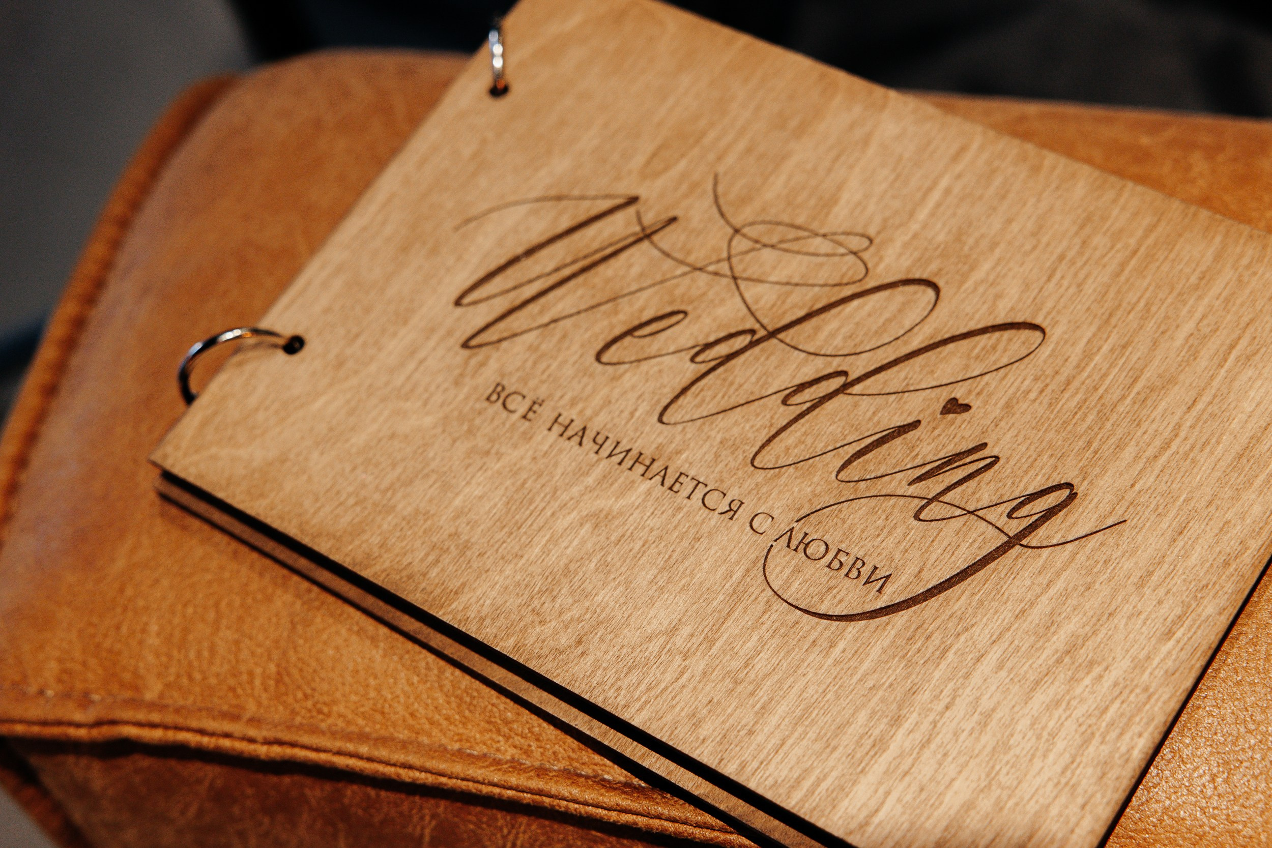 Свадебная серия. Свадебный фотограф Павел Фурашов в Нижнем Новгороде | Paul Matis