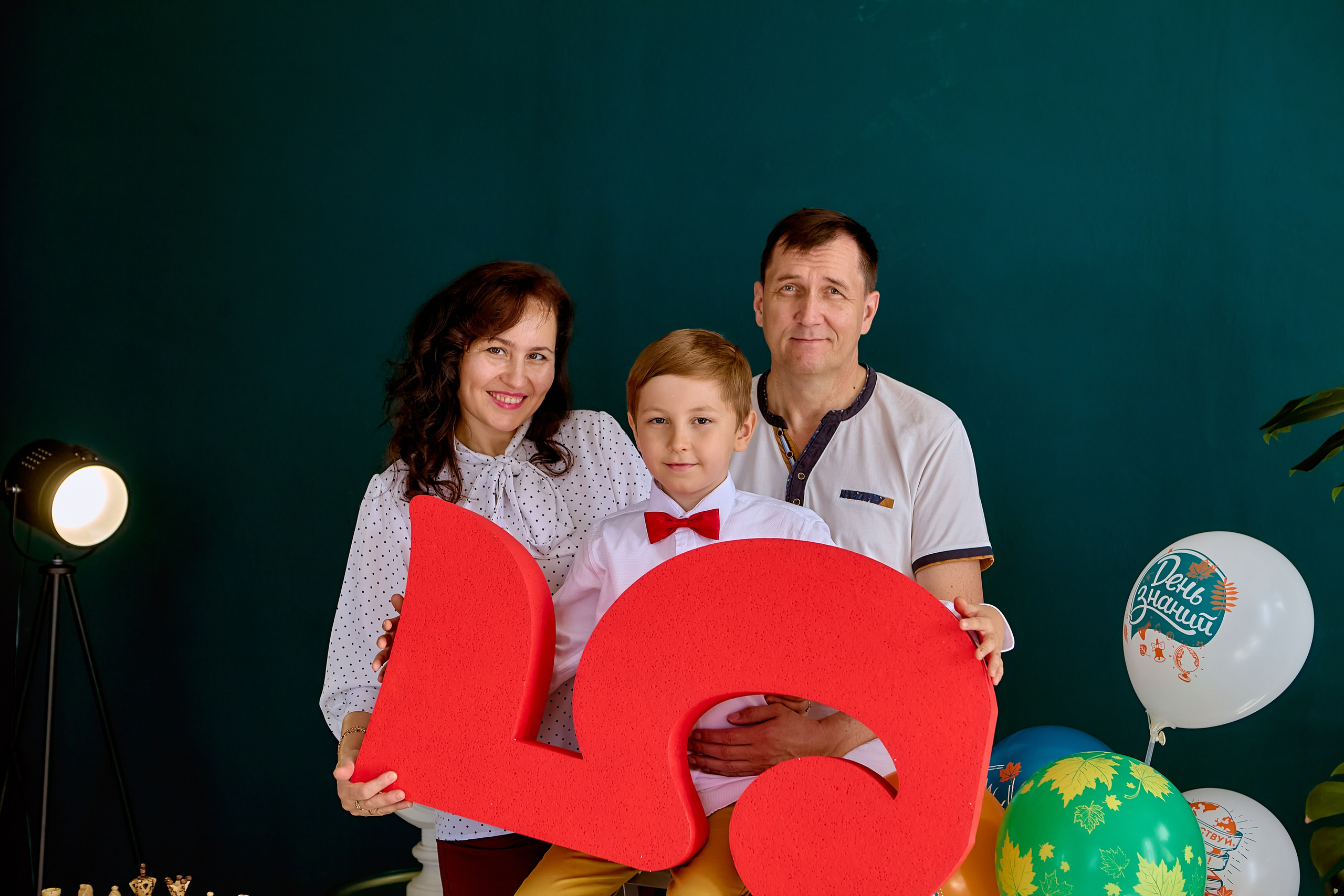 Семья и дети. Портрет семьи. День знаний. Дзержинск