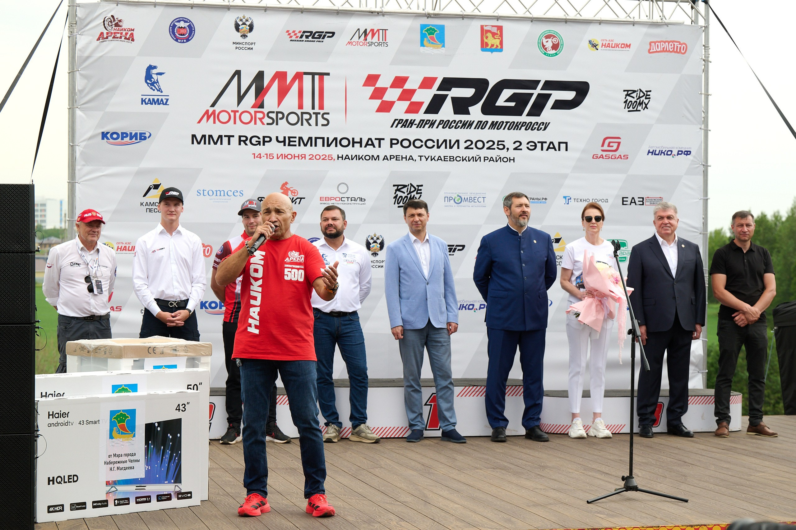 2 этап MMT RGP чемпионата России по мотокроссу 2025. Спортивный репортажный фотограф в Ижевске Сергей Мерзляков