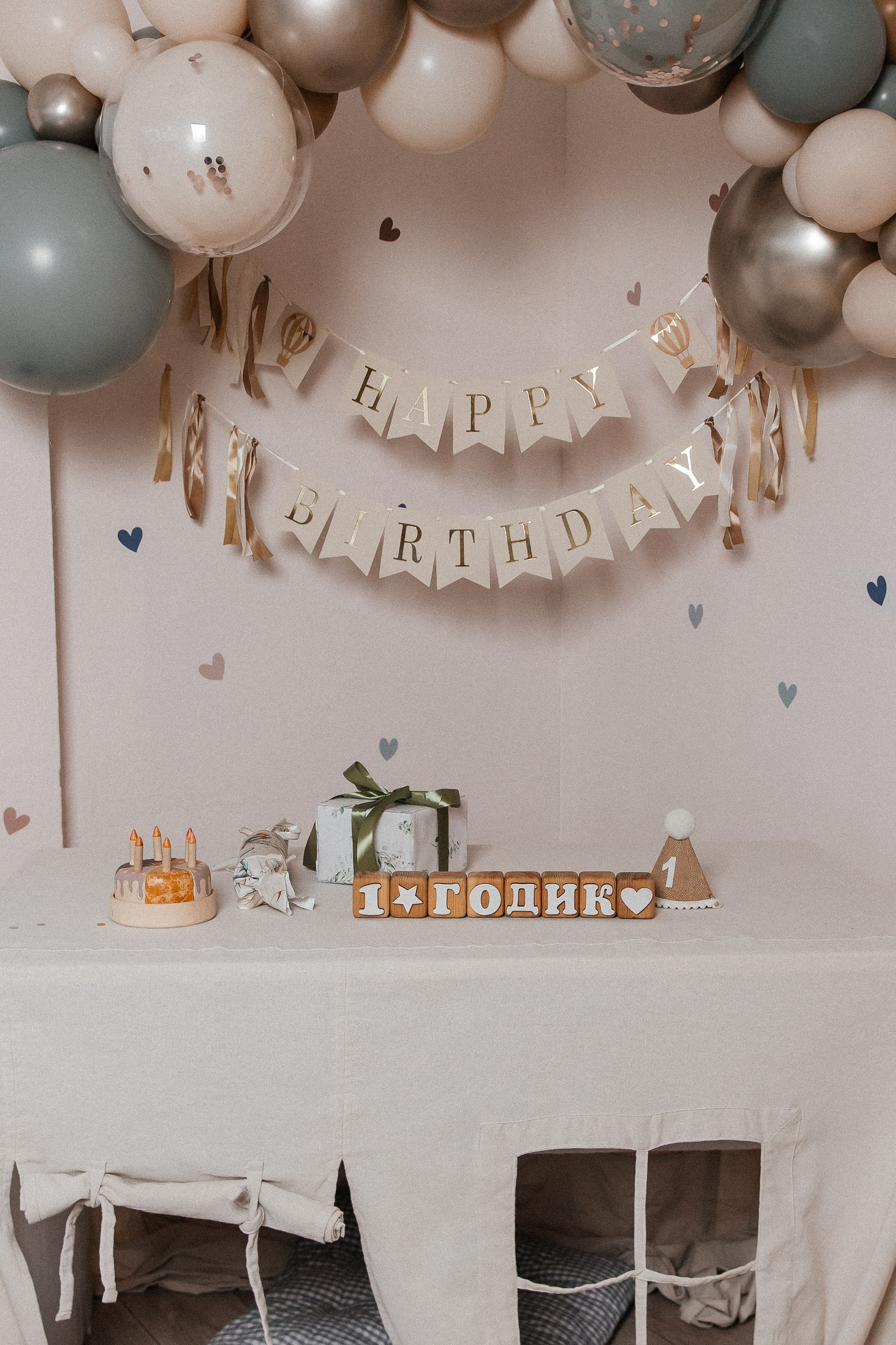 Локации студии