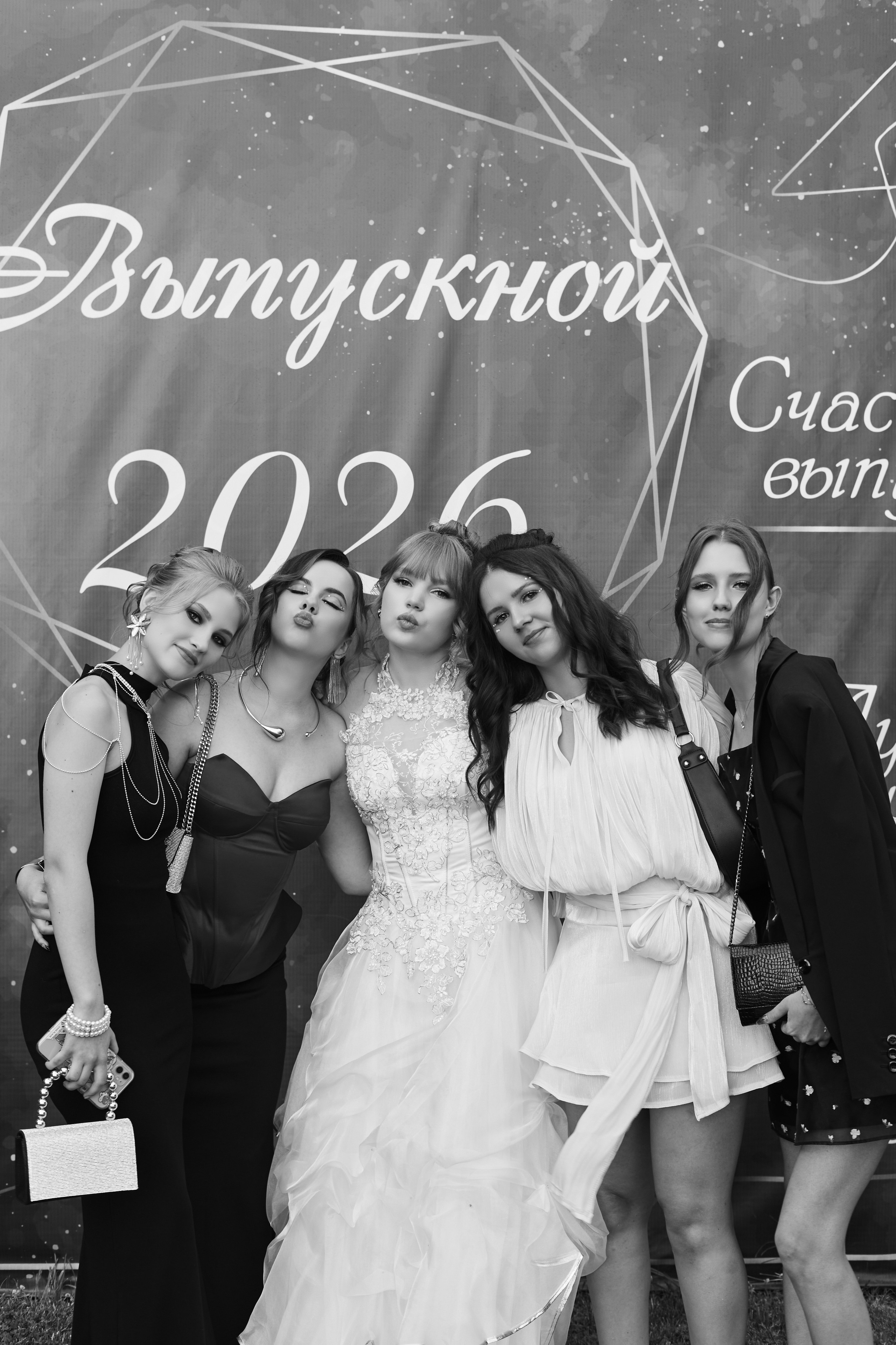 Выпускной. Фотограф Полина