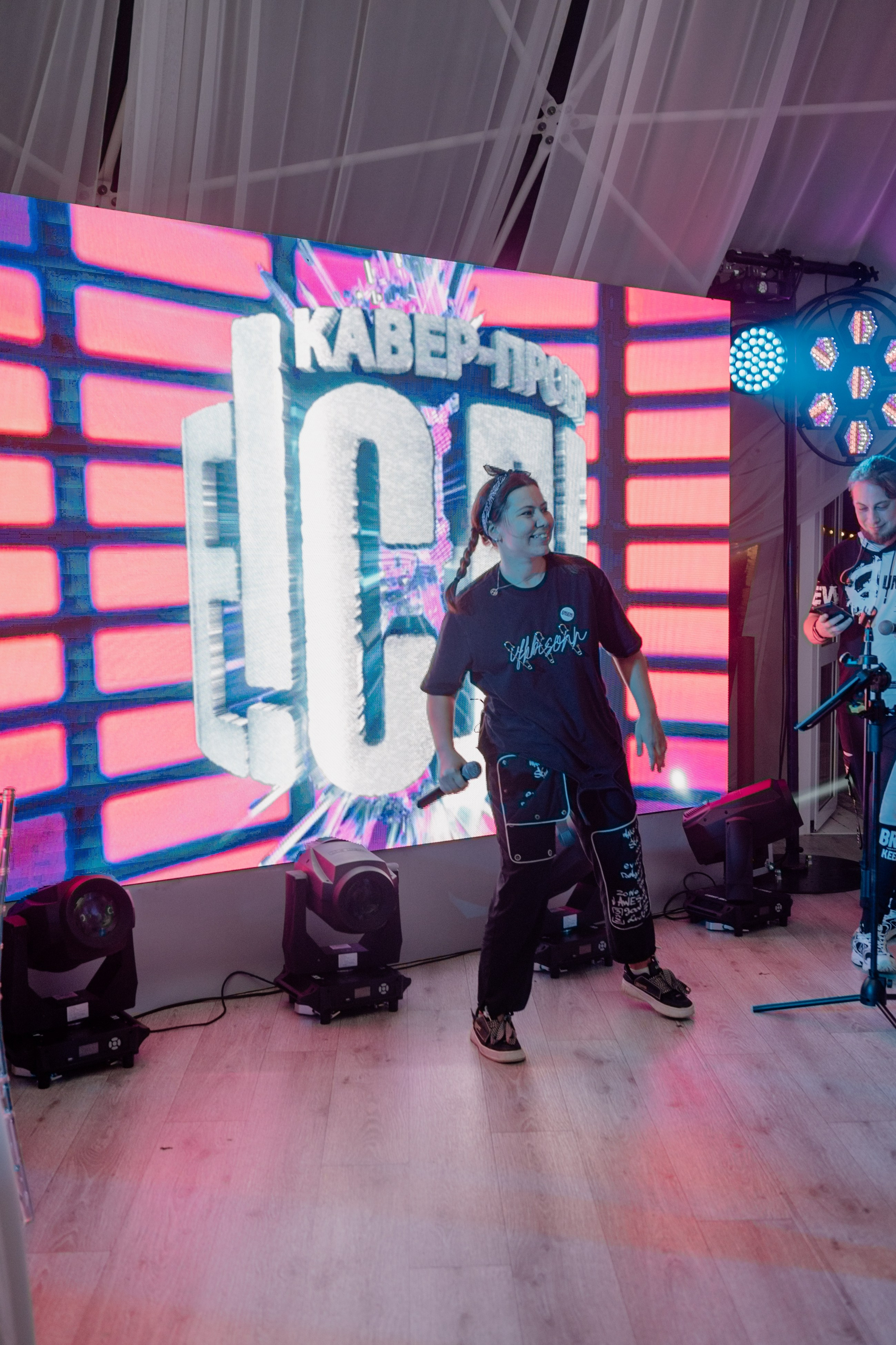 Дима и Лена. Свадебный и Семейный фотограф в Ярославле Алёна Колясникова