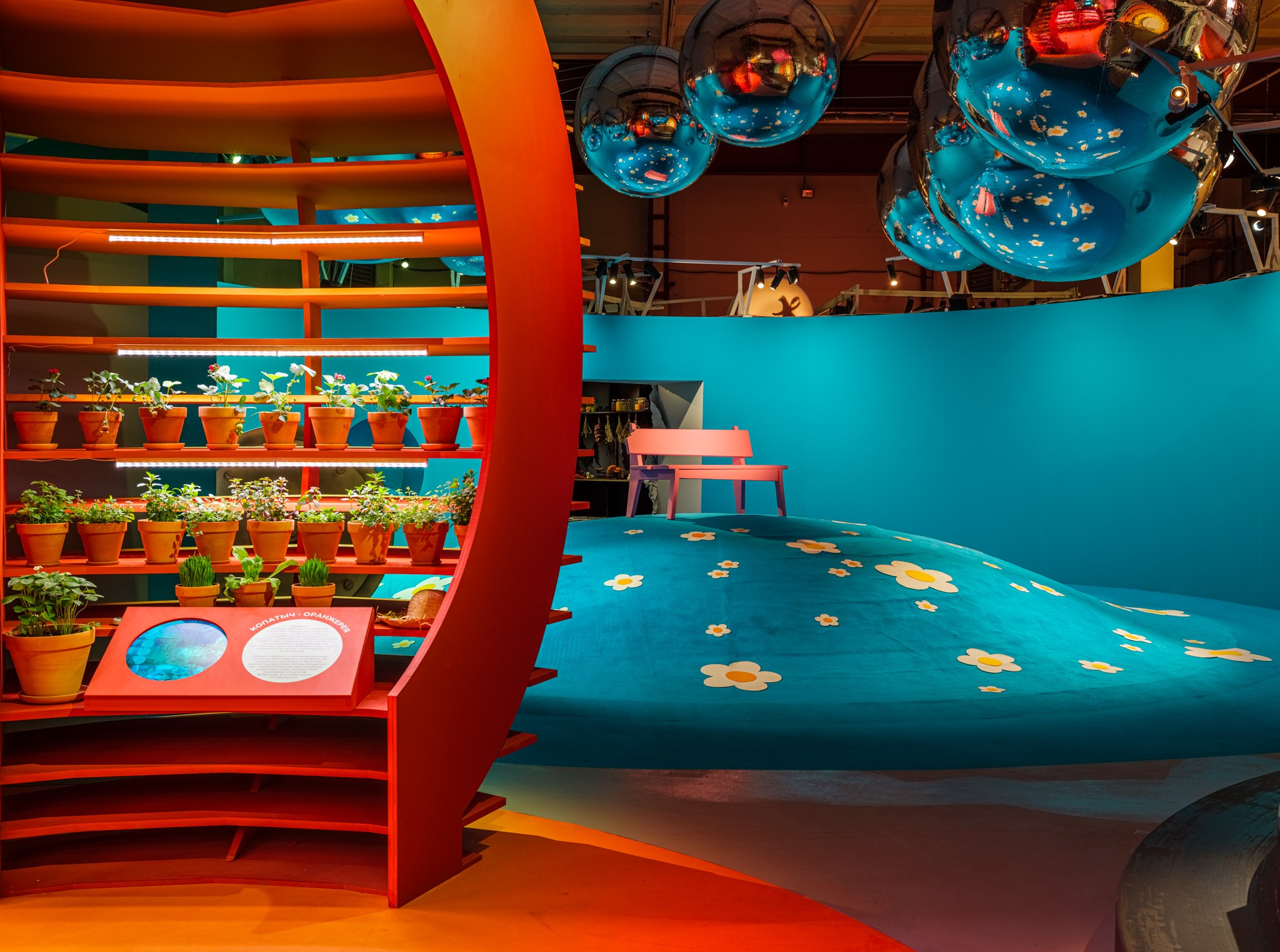 Выставка «Смешарики. Искусство быть круглым» Москва, Хлебозавод № 9 Planet9 2023. Фотограф Василий Буланов