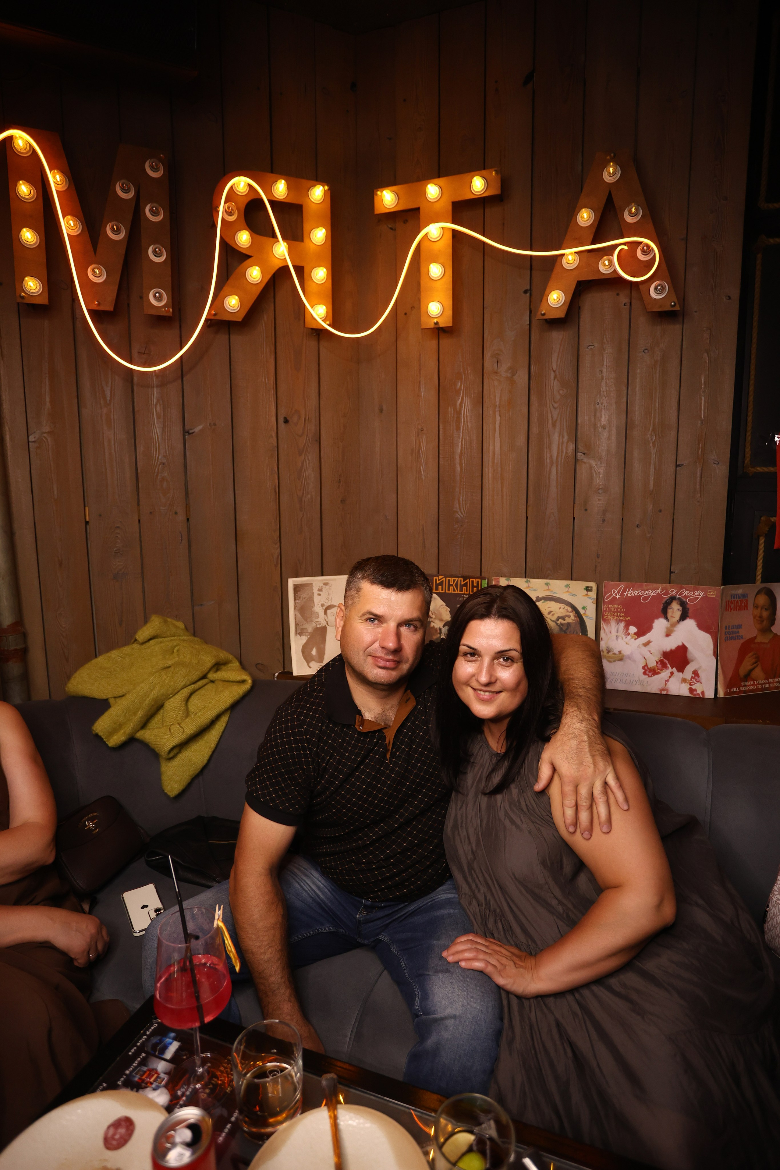 Retro Party 29.08.25. Мята Спортивная — Кальянная, караоке, бар в Минске