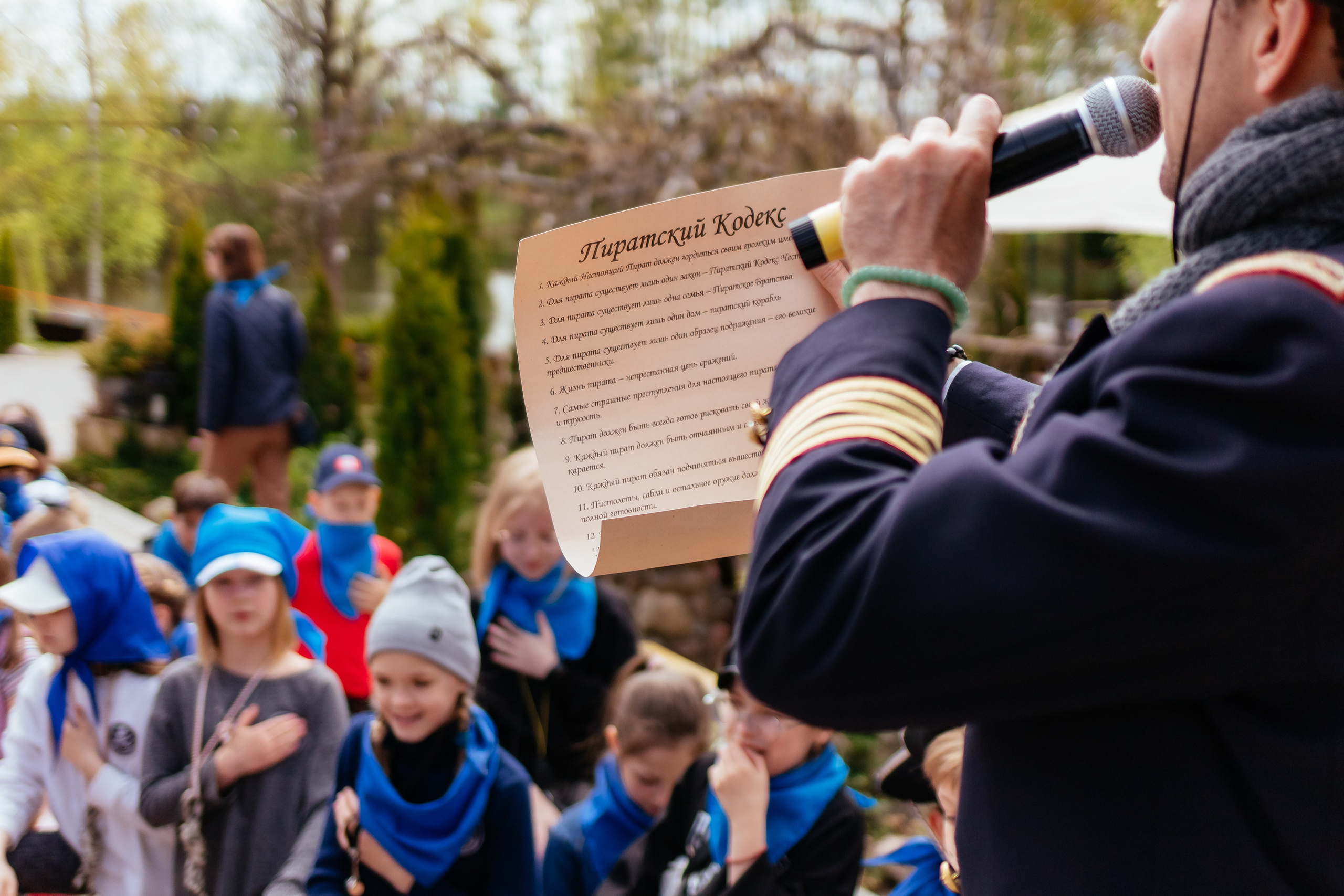 Пиратский КВЕСТ. Семейный фотограф в Минске Приболовец Светлана