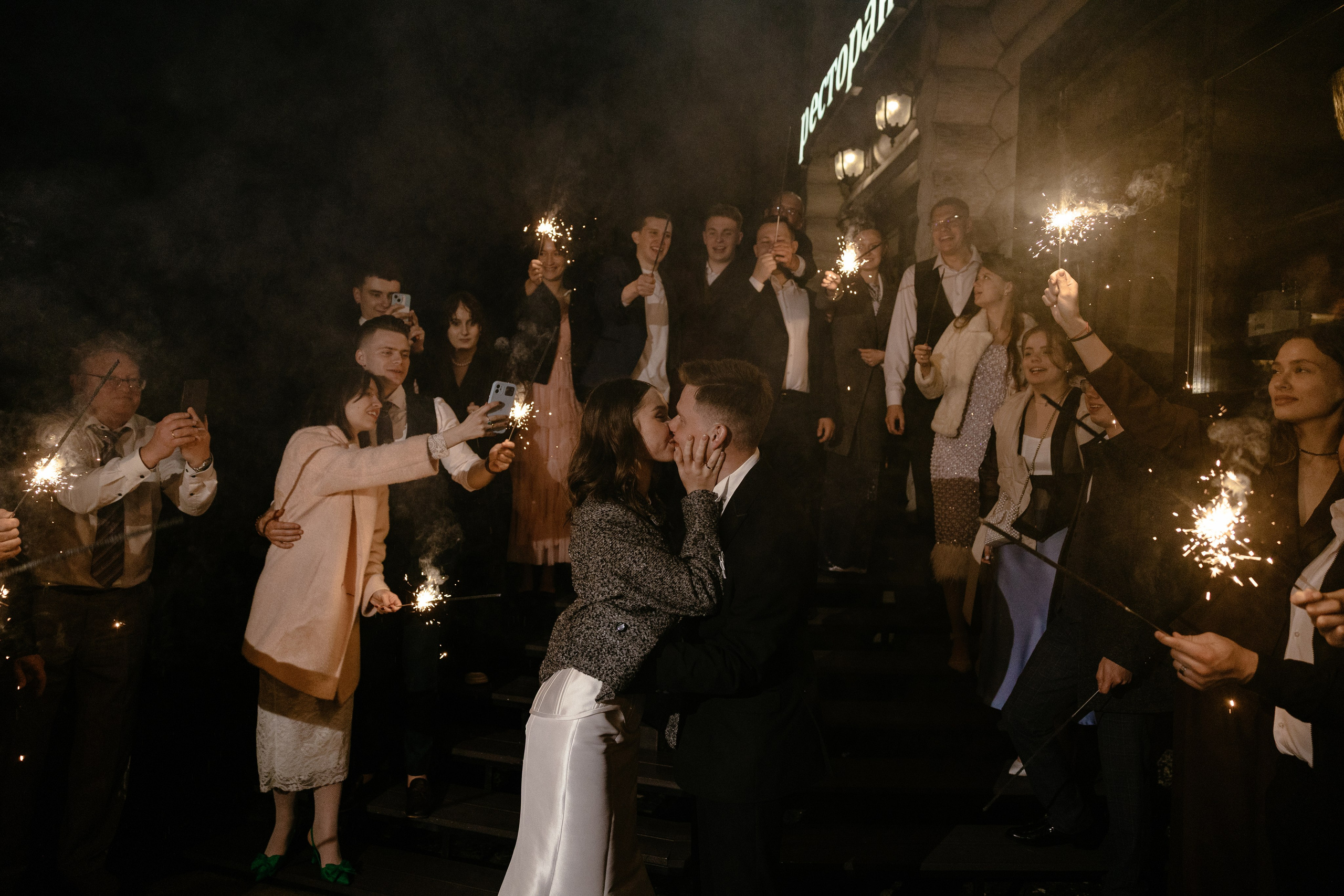 Ксения&Дима. Свадебный фотограф по всей Беларуси Цепелева Анна