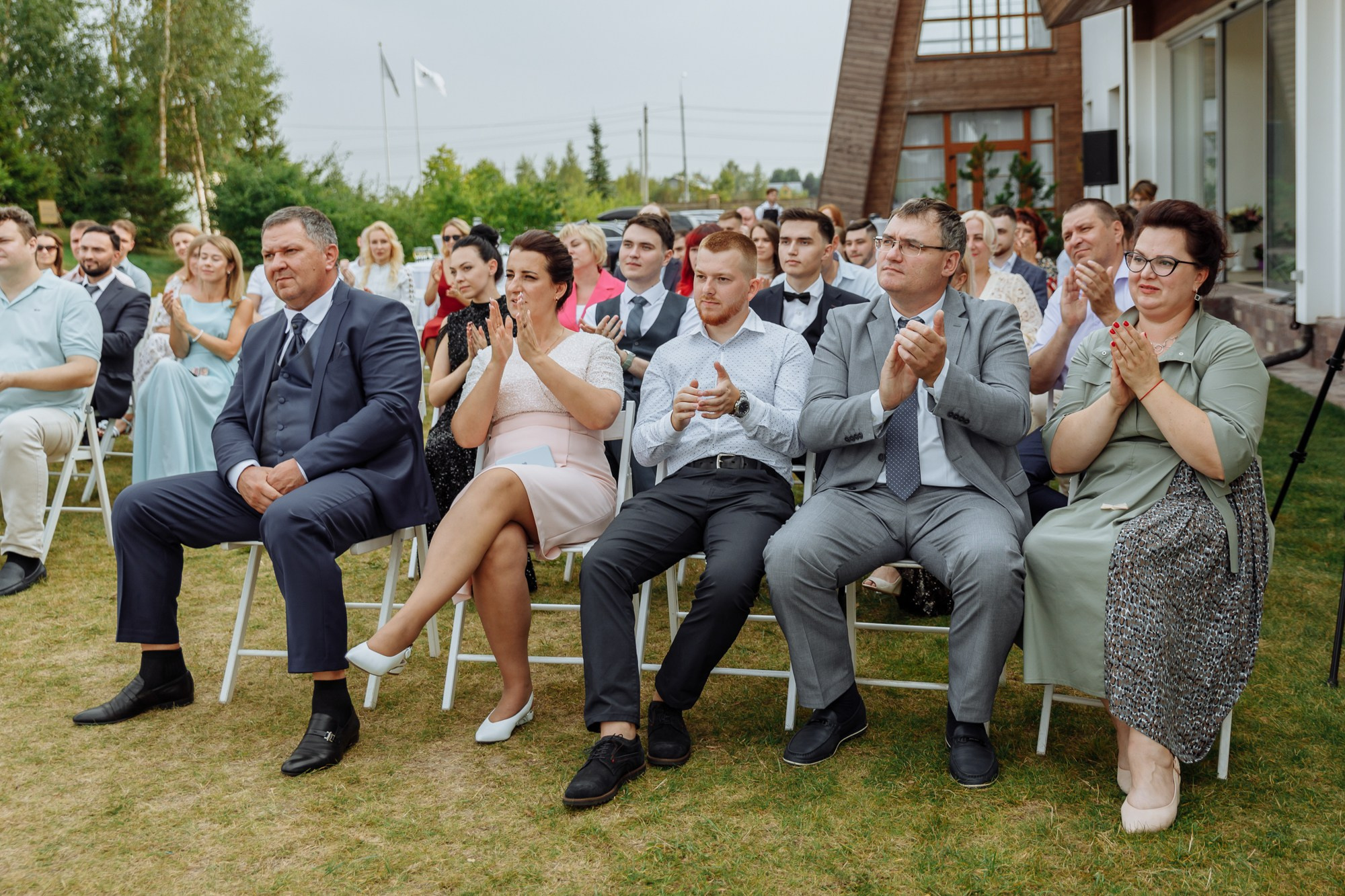 Максим и Маргарита