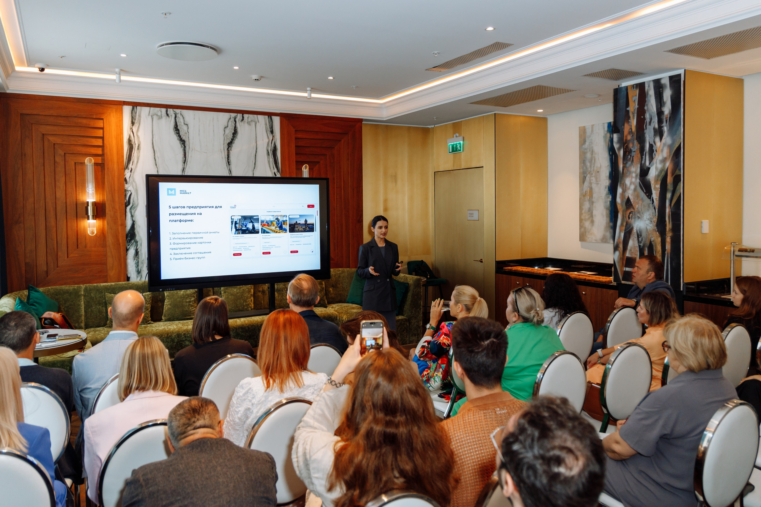 Репортаж - фотограф Иван Прусов