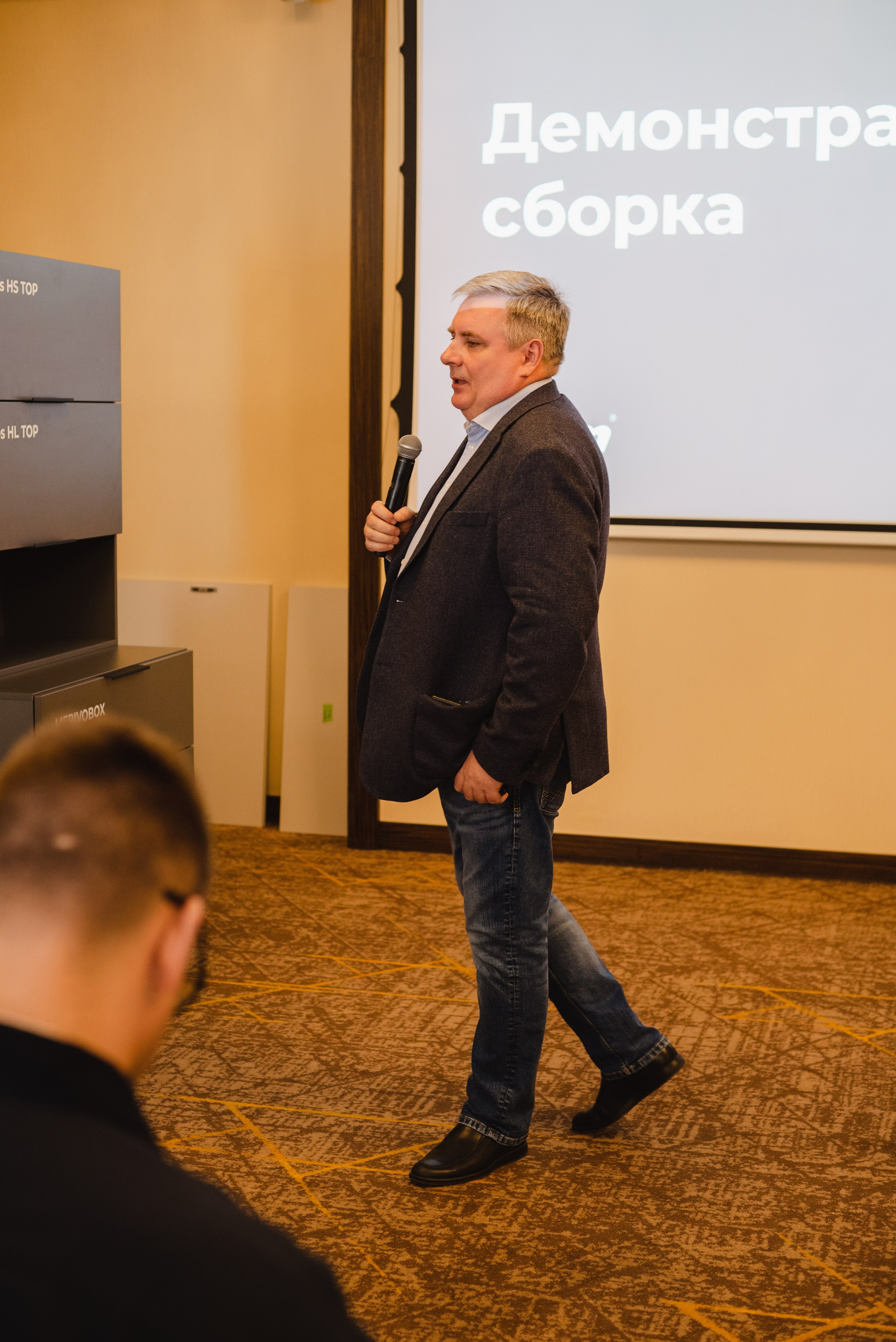 Семинар по новинкам от Blum!. Свадебный фотограф Новосибирск Мария Раменская
