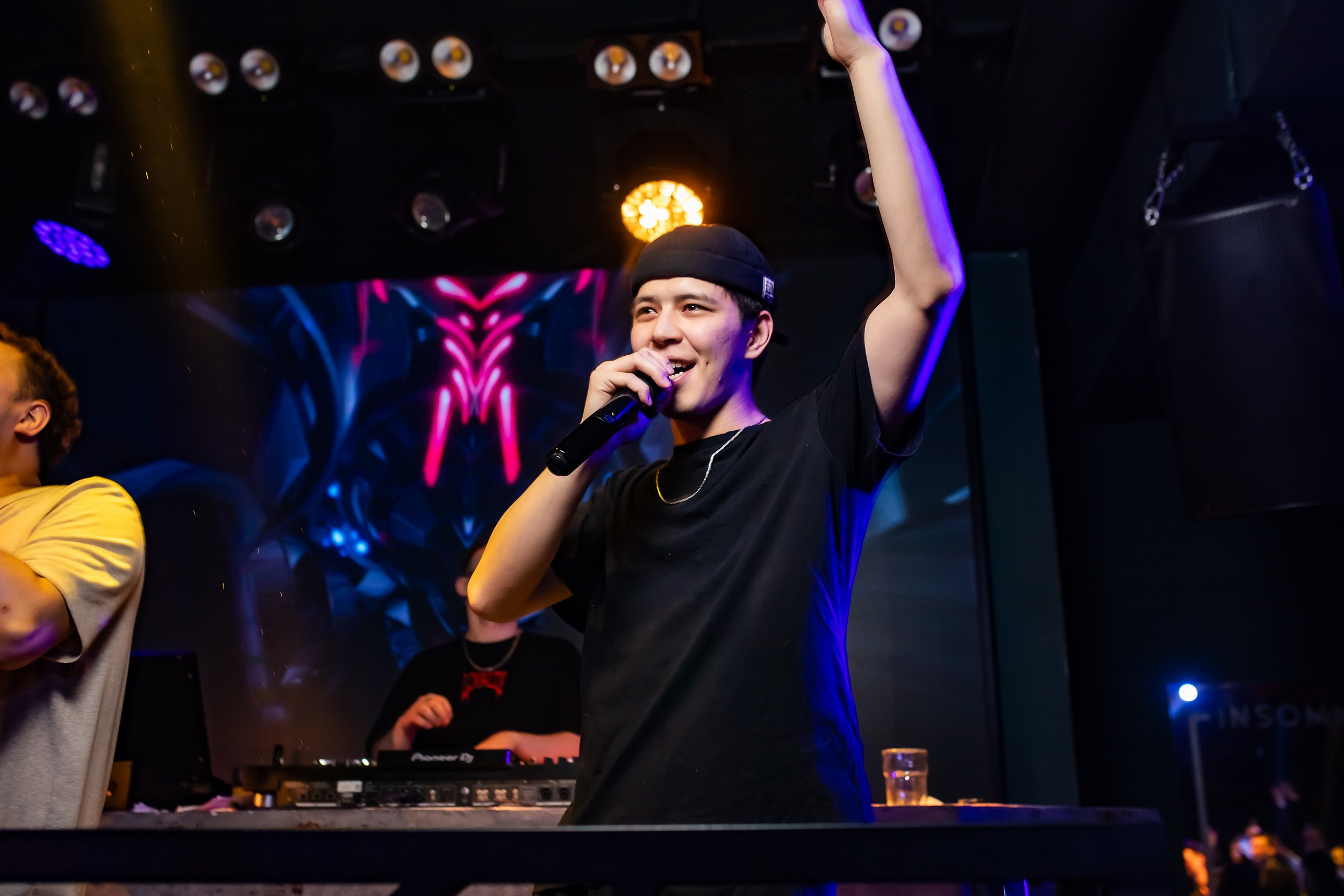 Insomnia. Кипятком Павлодар