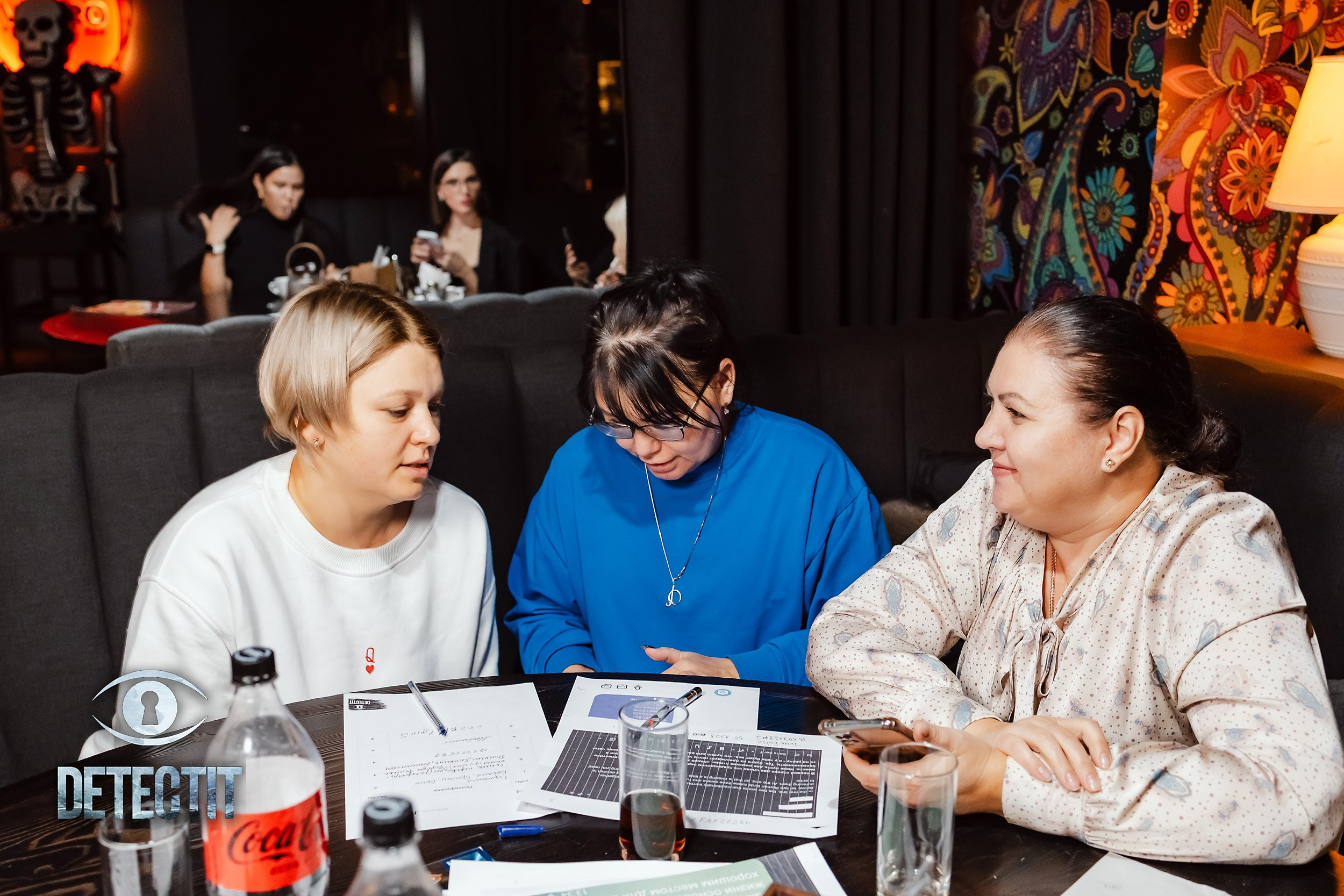 Detectit. Кипятком Павлодар