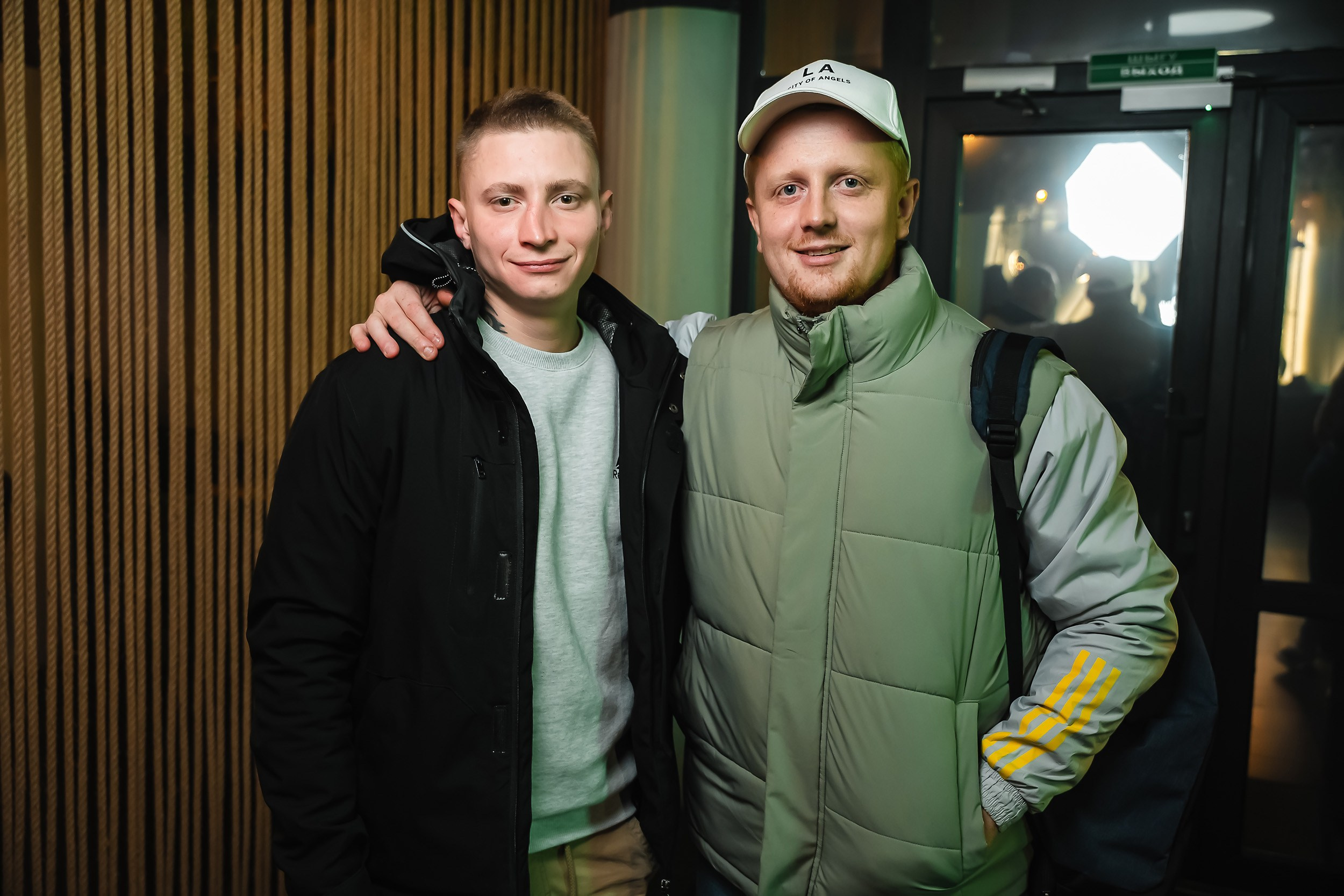 Мята. Кипятком Павлодар