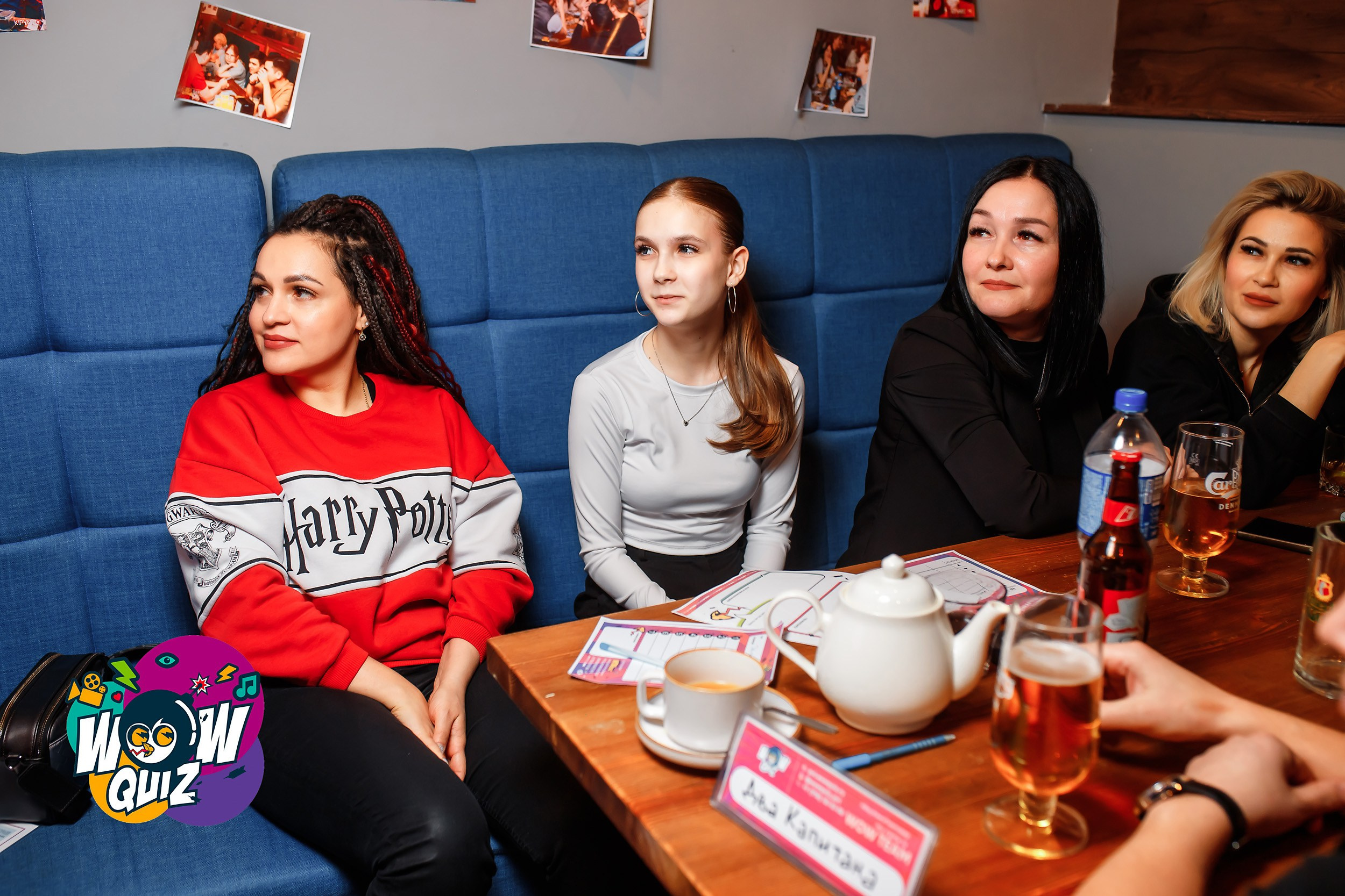 Wow Quiz. Кипятком Павлодар