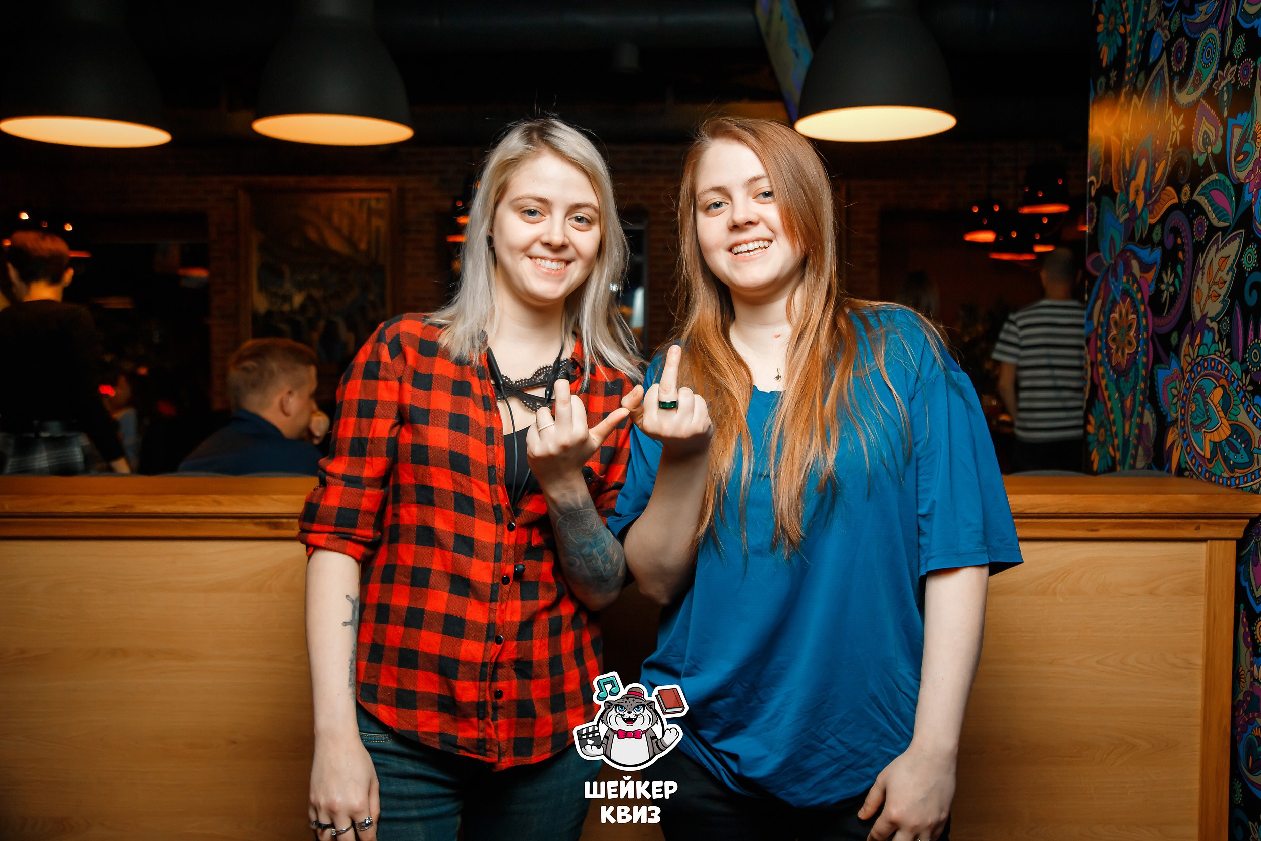 Шейкер Квиз. Кипятком Павлодар