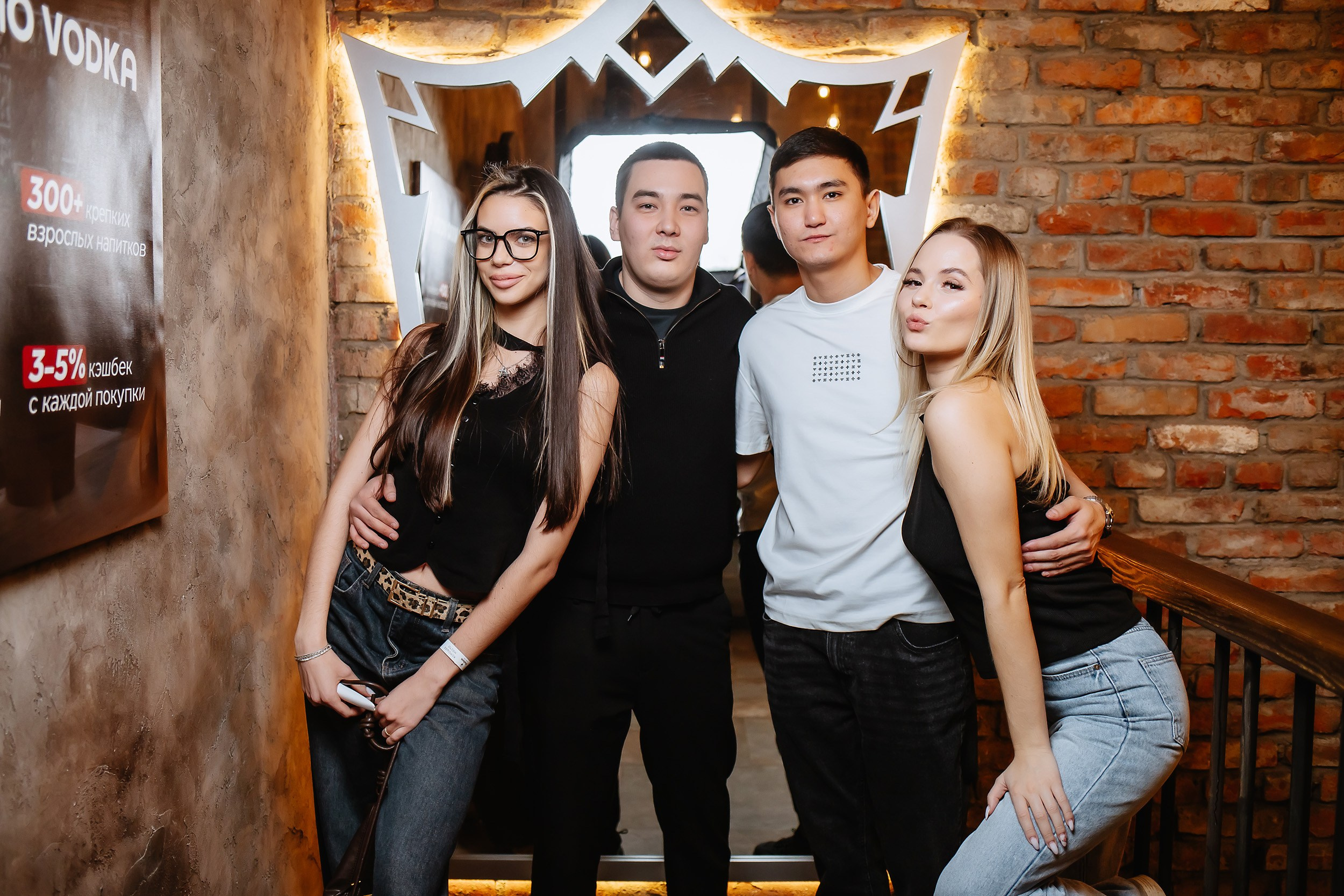 Hudson. Кипятком Павлодар