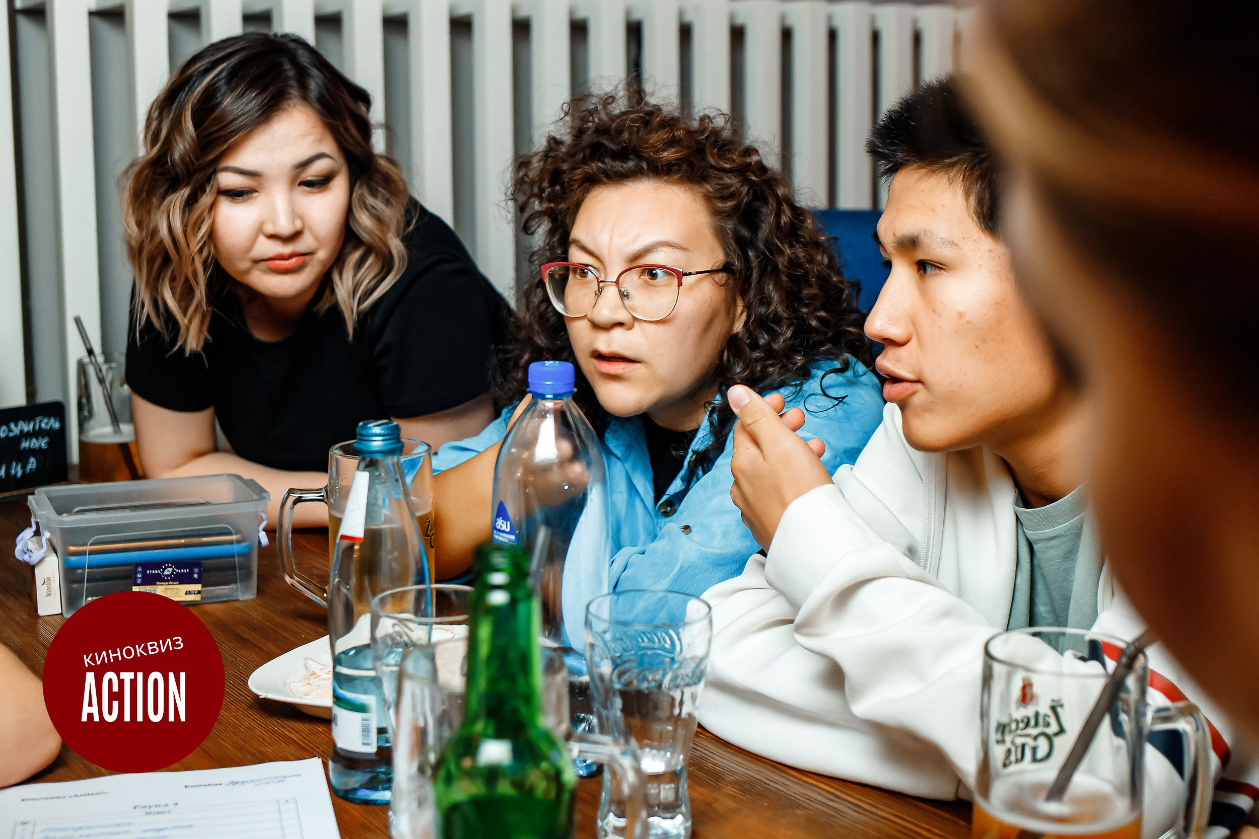 Action Quiz. Кипятком Павлодар