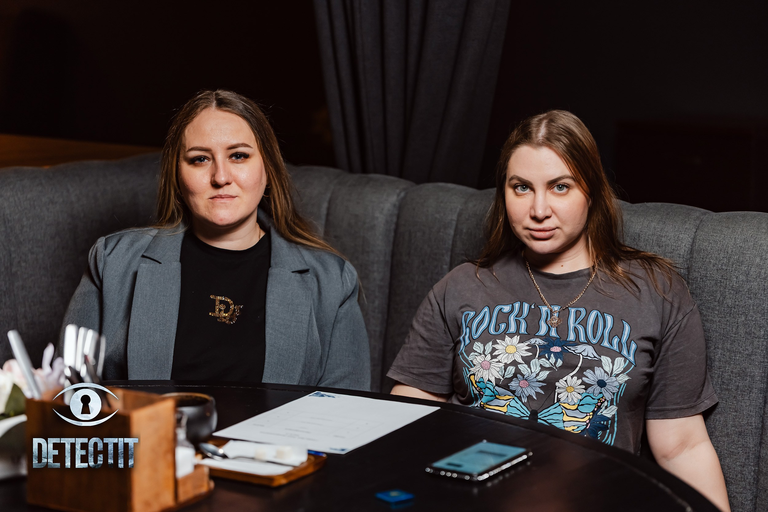 Detectit. Кипятком Павлодар