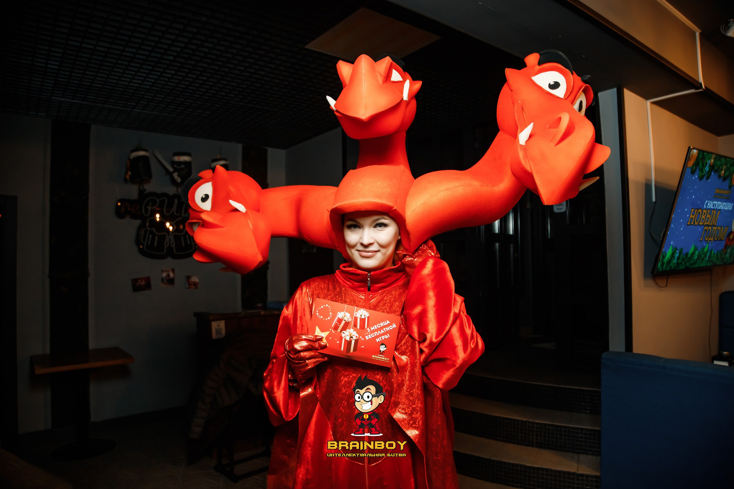 BrainBoy. Кипятком Павлодар