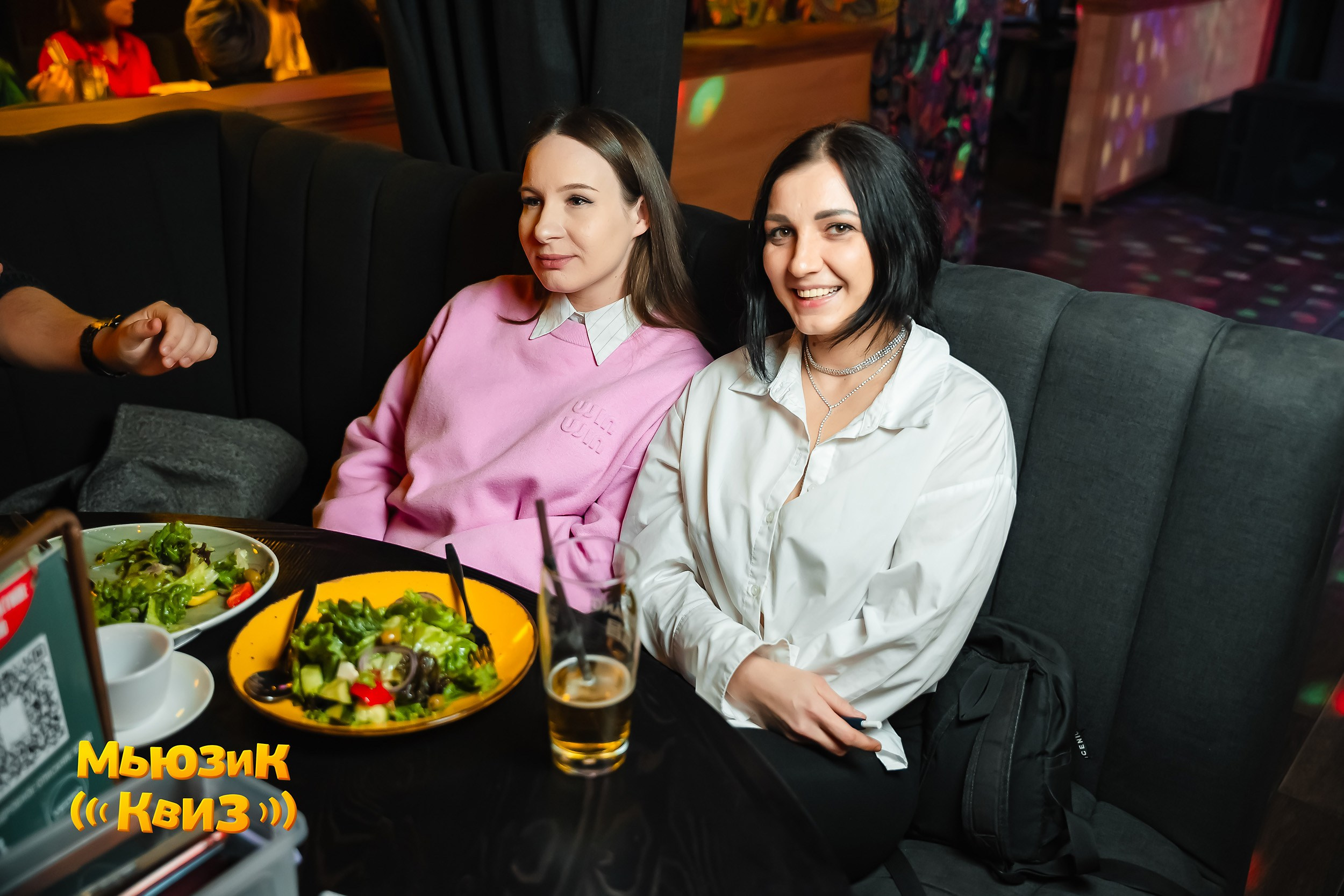 Music Quiz. Кипятком Павлодар