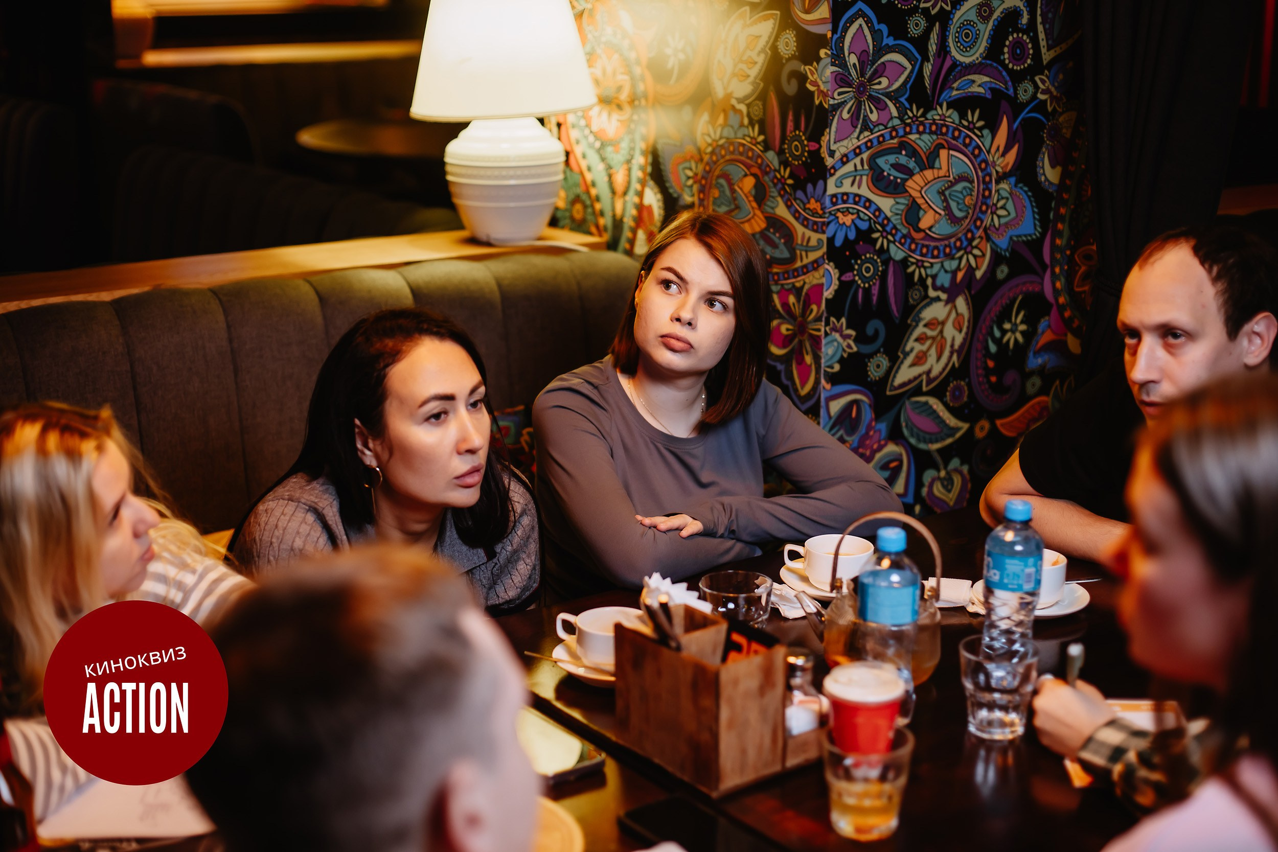 Action Quiz. Кипятком Павлодар