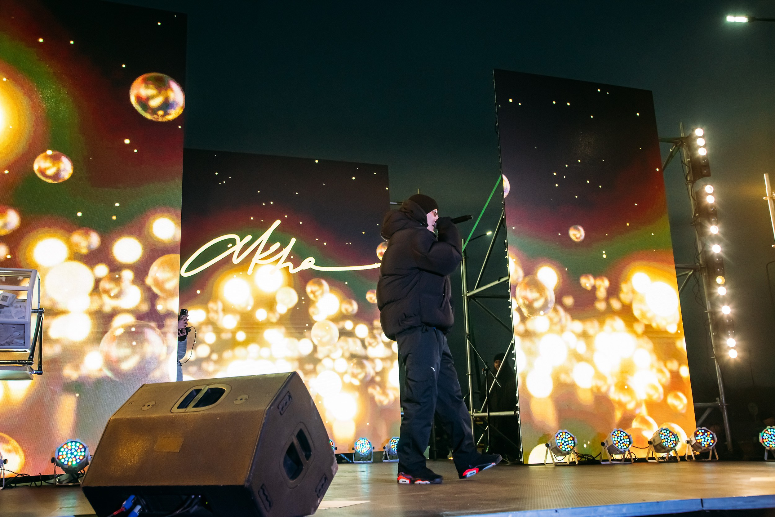 10 лет BatyrMall. Кипятком Павлодар