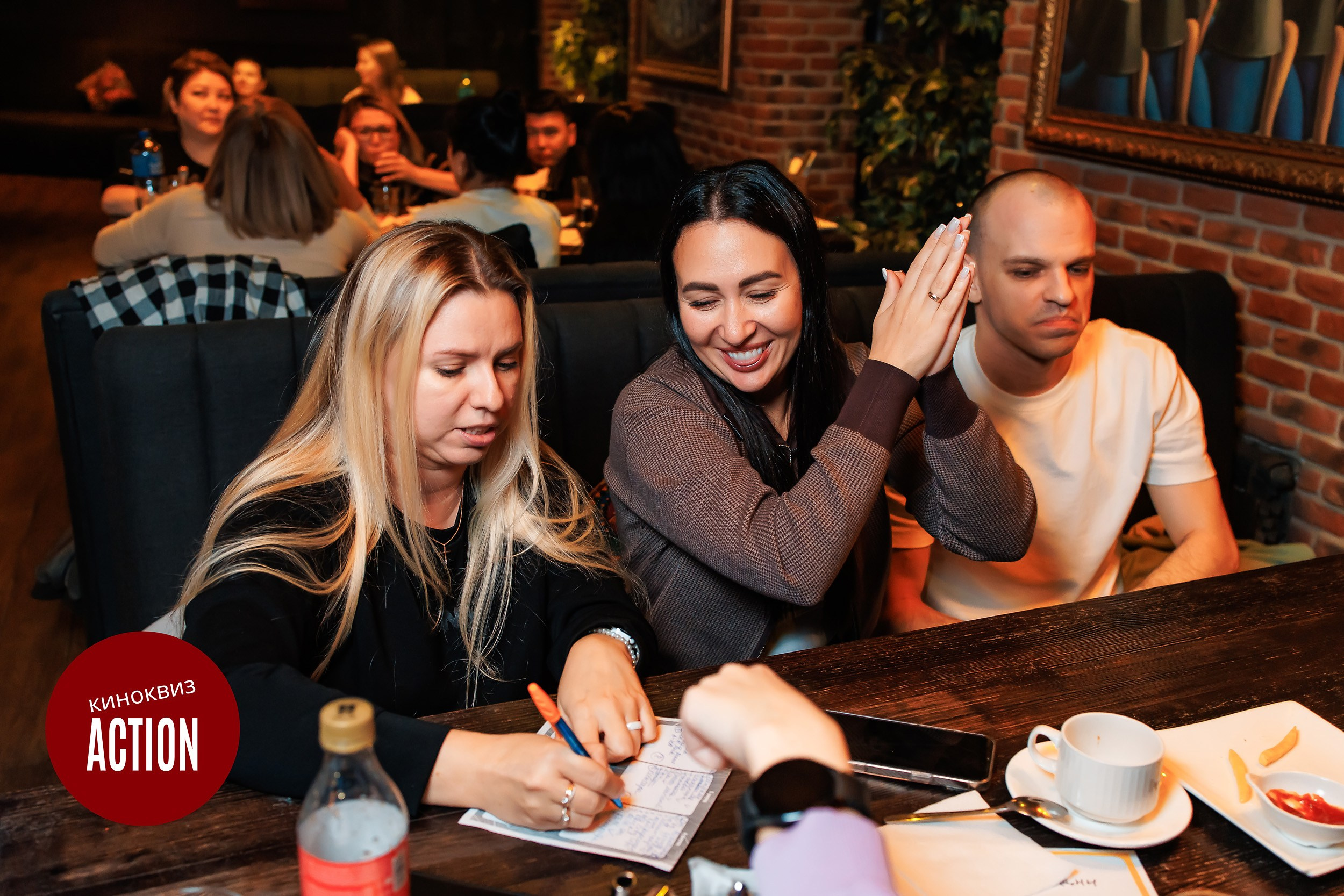 Action quiz. Кипятком Павлодар