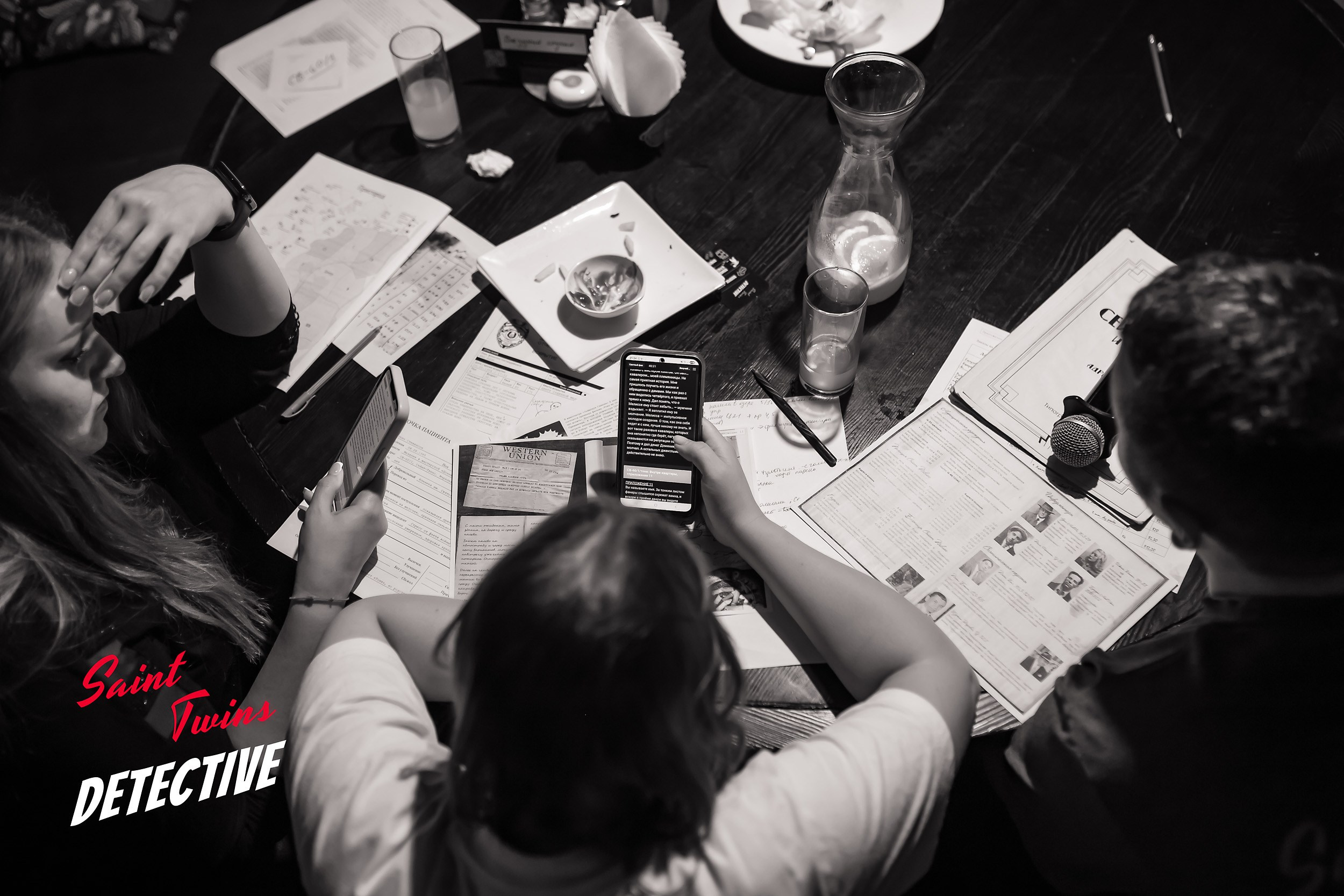 Saint Twins detective. Кипятком Павлодар