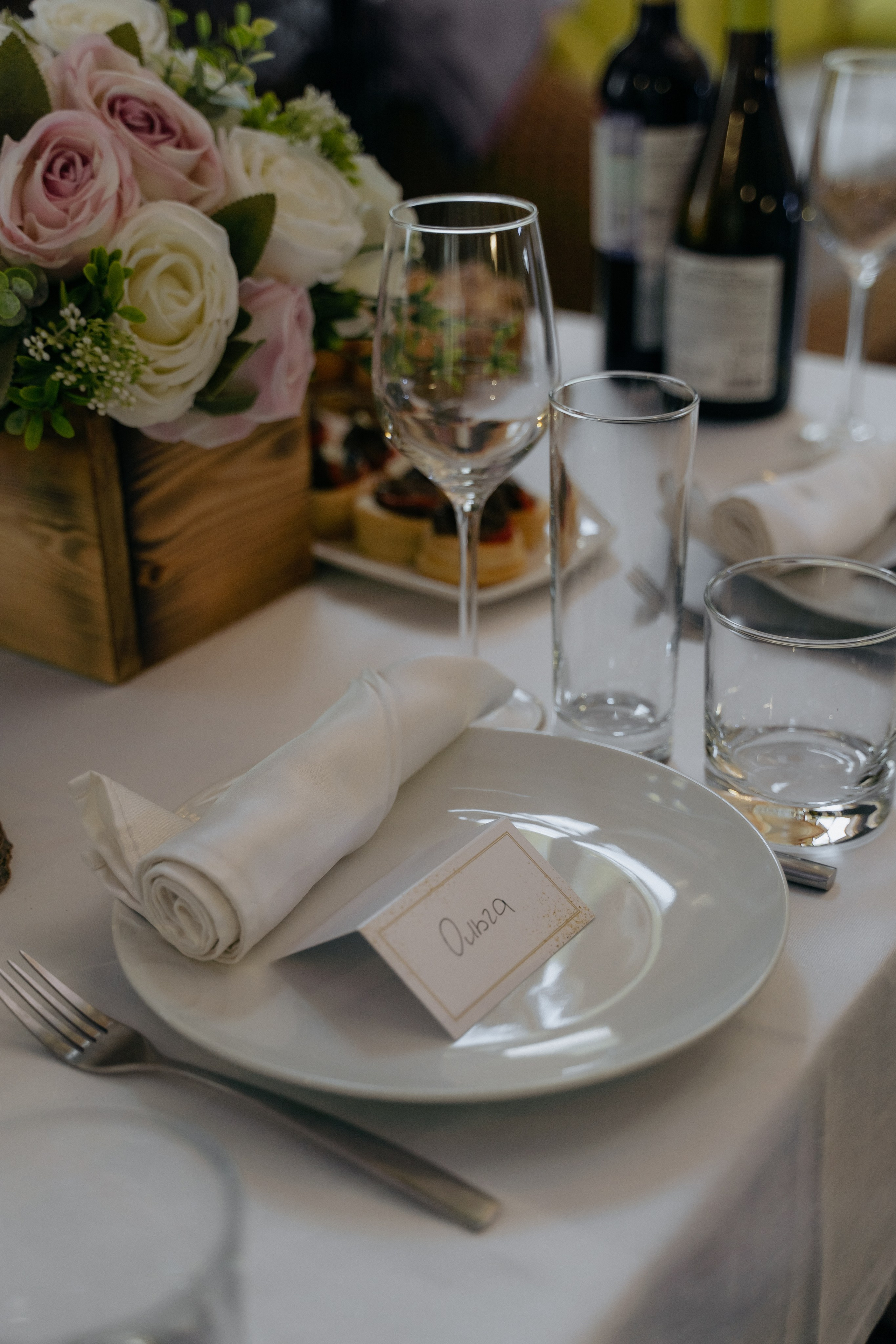 Саша и Даша. Свадебный и семейный фотограф в Новосибирске Наталья Зорина