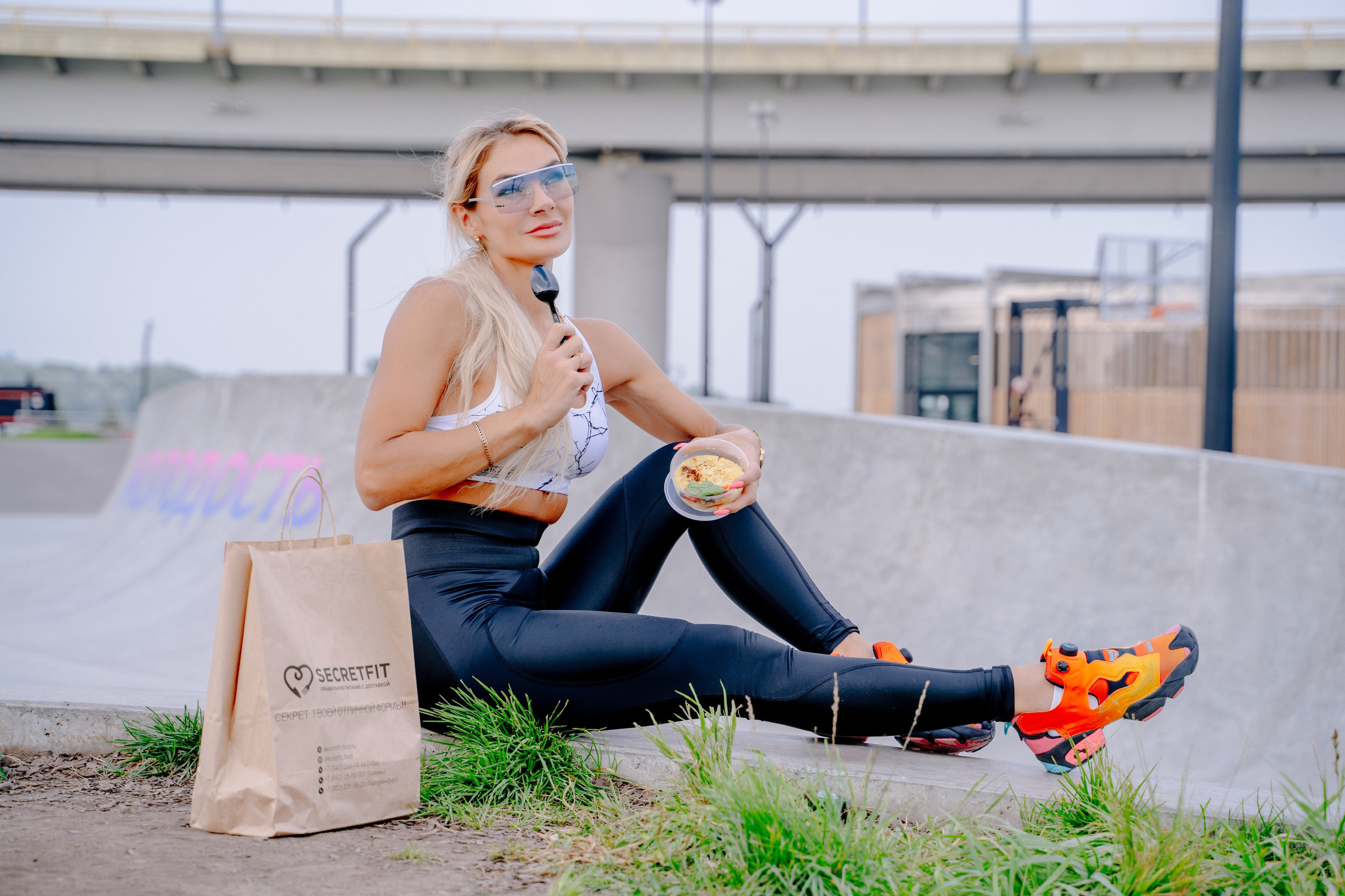 СикеретФит. Фотоким