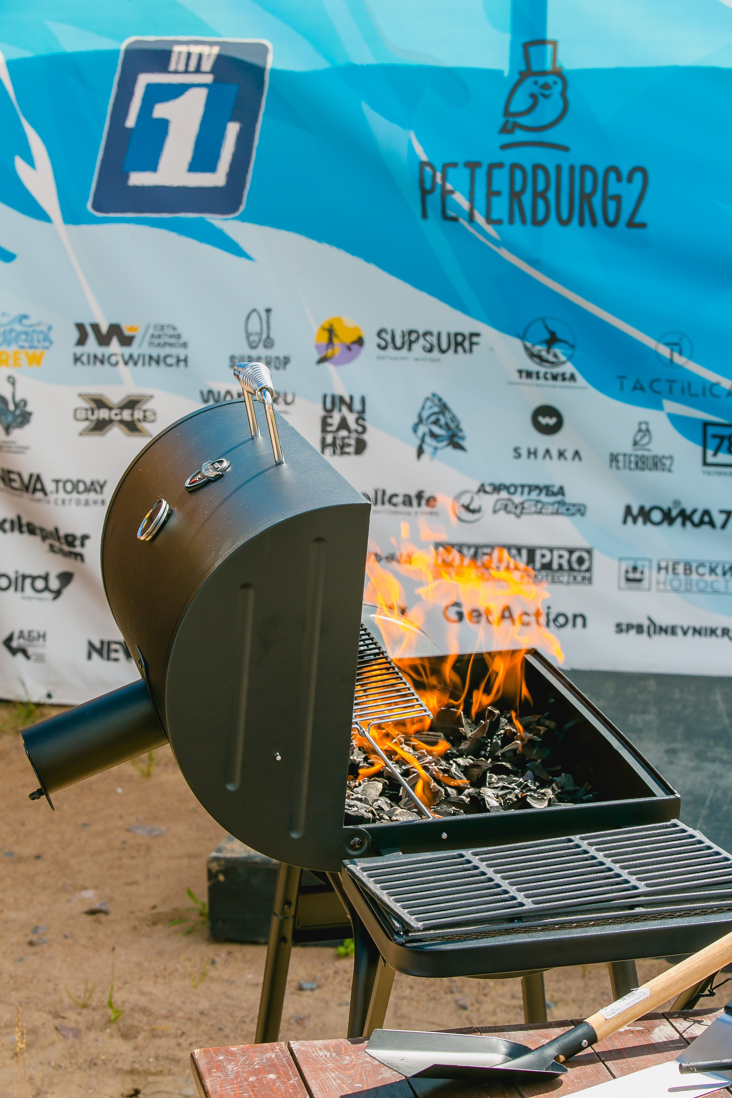 КОРПОРАТИВ ЛЕТО. Главная