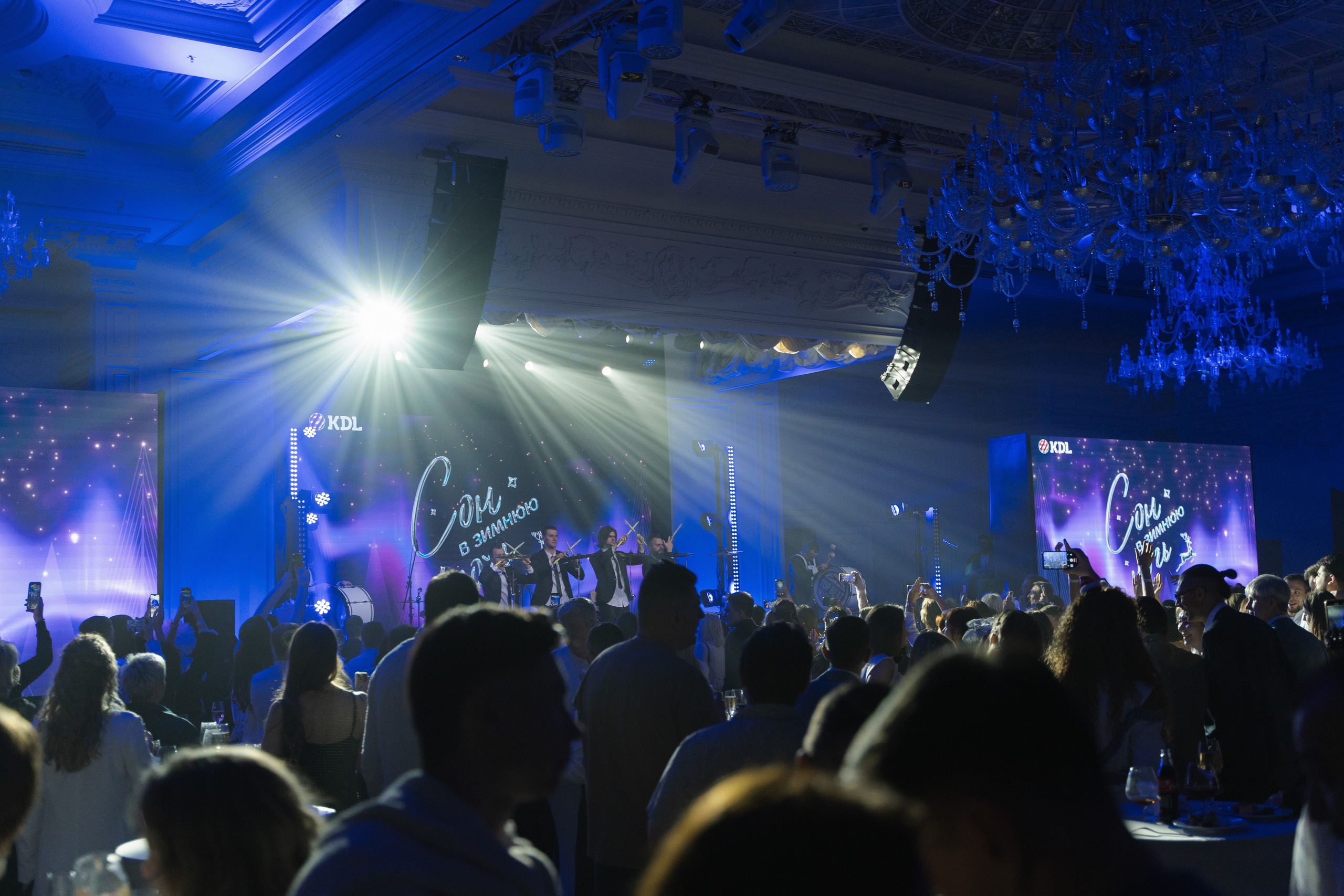 Корпоратив КДЛ