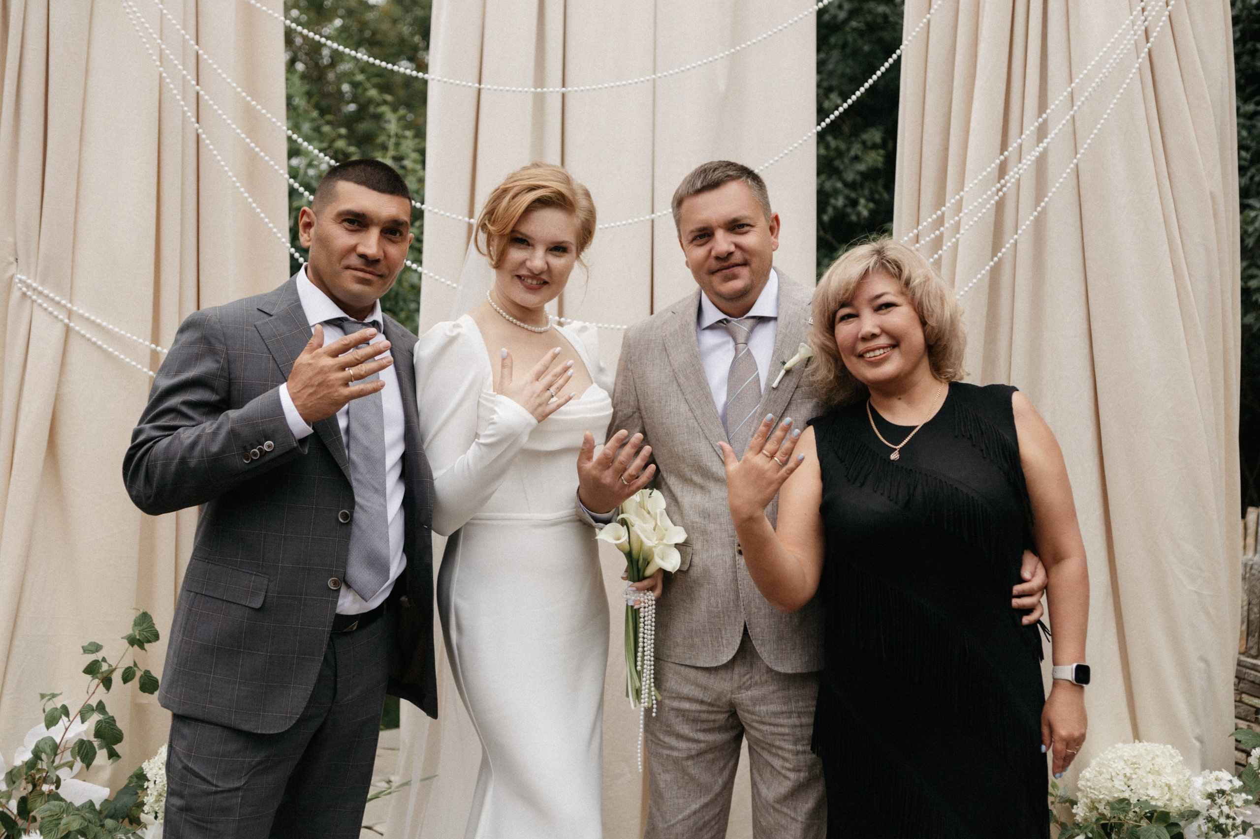 V&T. Свадебный фотограф Уфа Руслан Габдлисламов