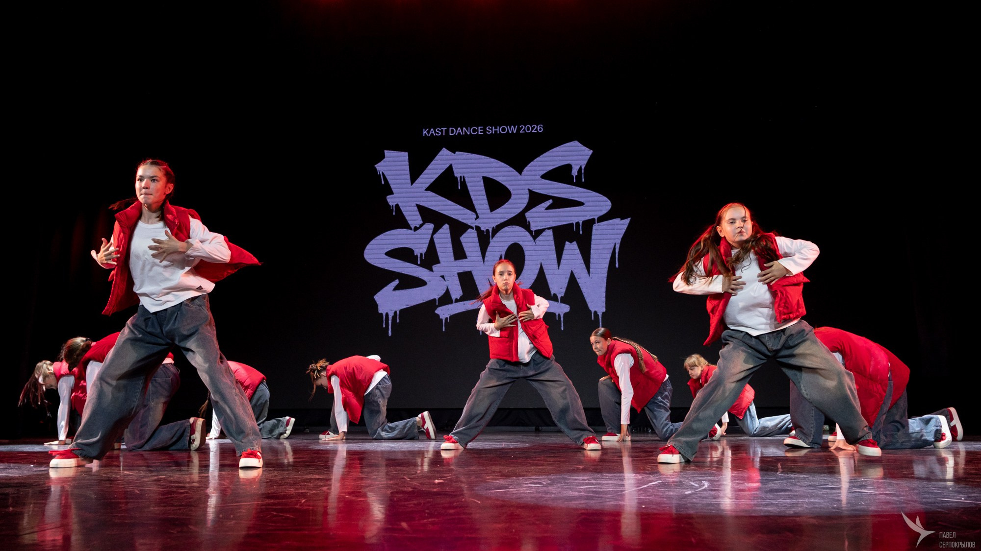 Отчетный концерт «KAST DANCE STUDIO»