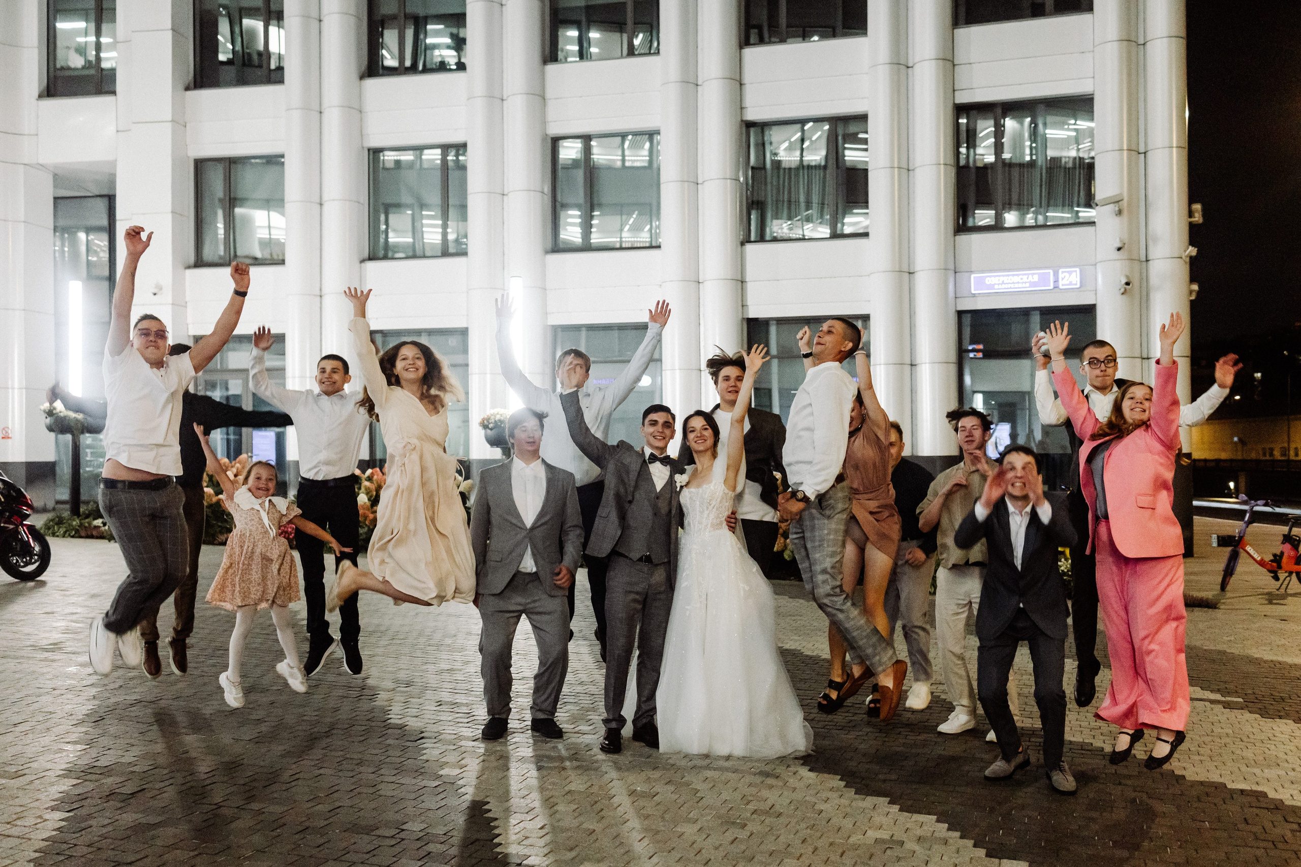 Артем и Софья. Свадебный фотограф Маргарита Глумскова