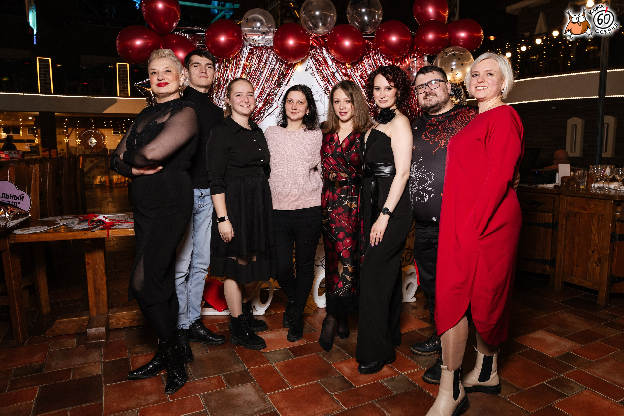 День рождения клуба 60 секунд. Семейный фотограф — Макс Белогрудов