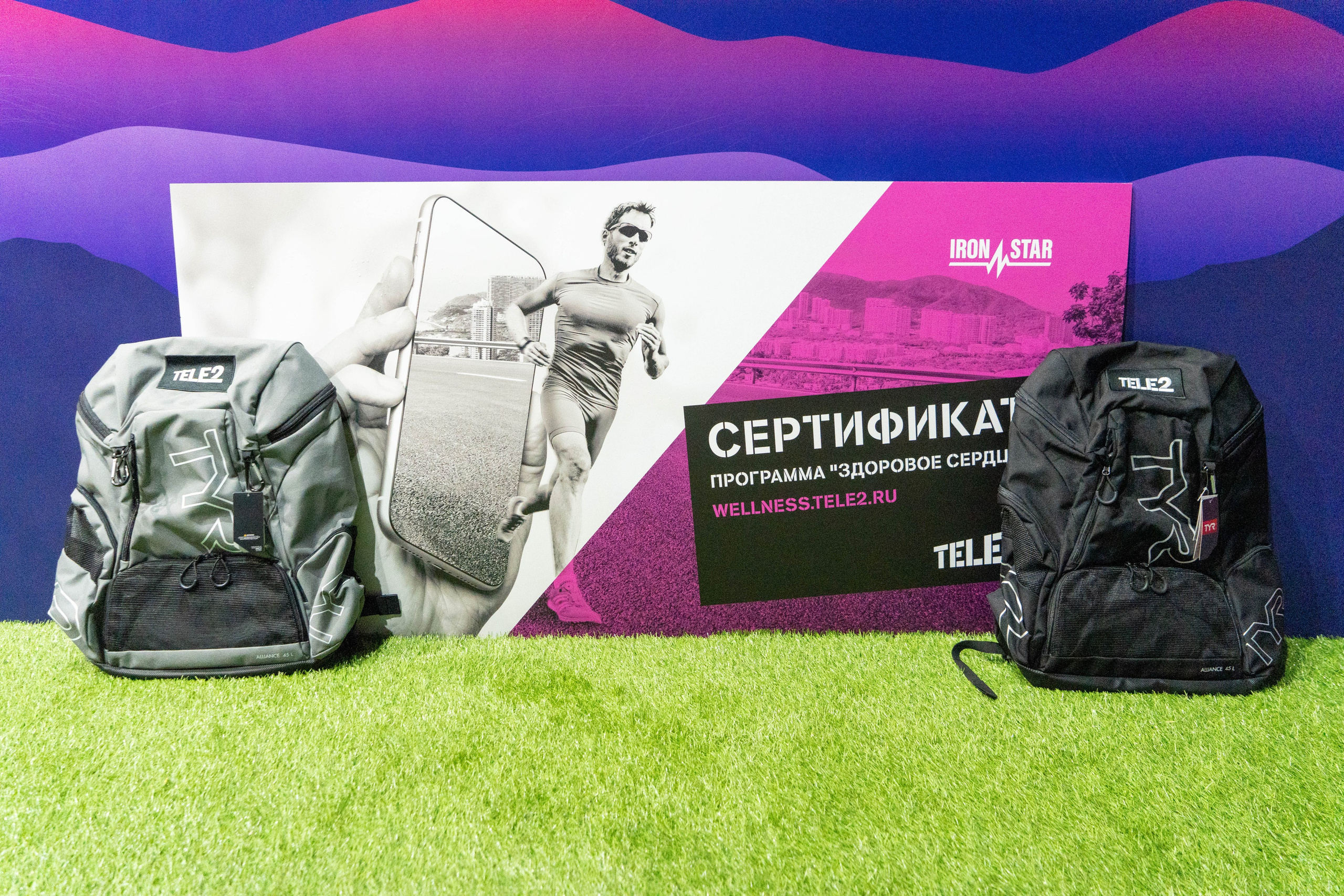 Фотоотчет партнерской интеграции для компании TELE2 на фестивале Ironstar. Репортажный фотограф в Красной Поляне и Сочи Павлюченко Екатерина