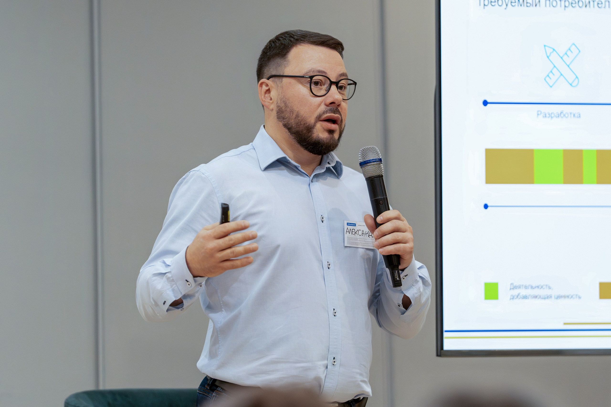 Форум развития 2024 ЕвроХим. Репортажный фотограф в Красной Поляне и Сочи Павлюченко Екатерина