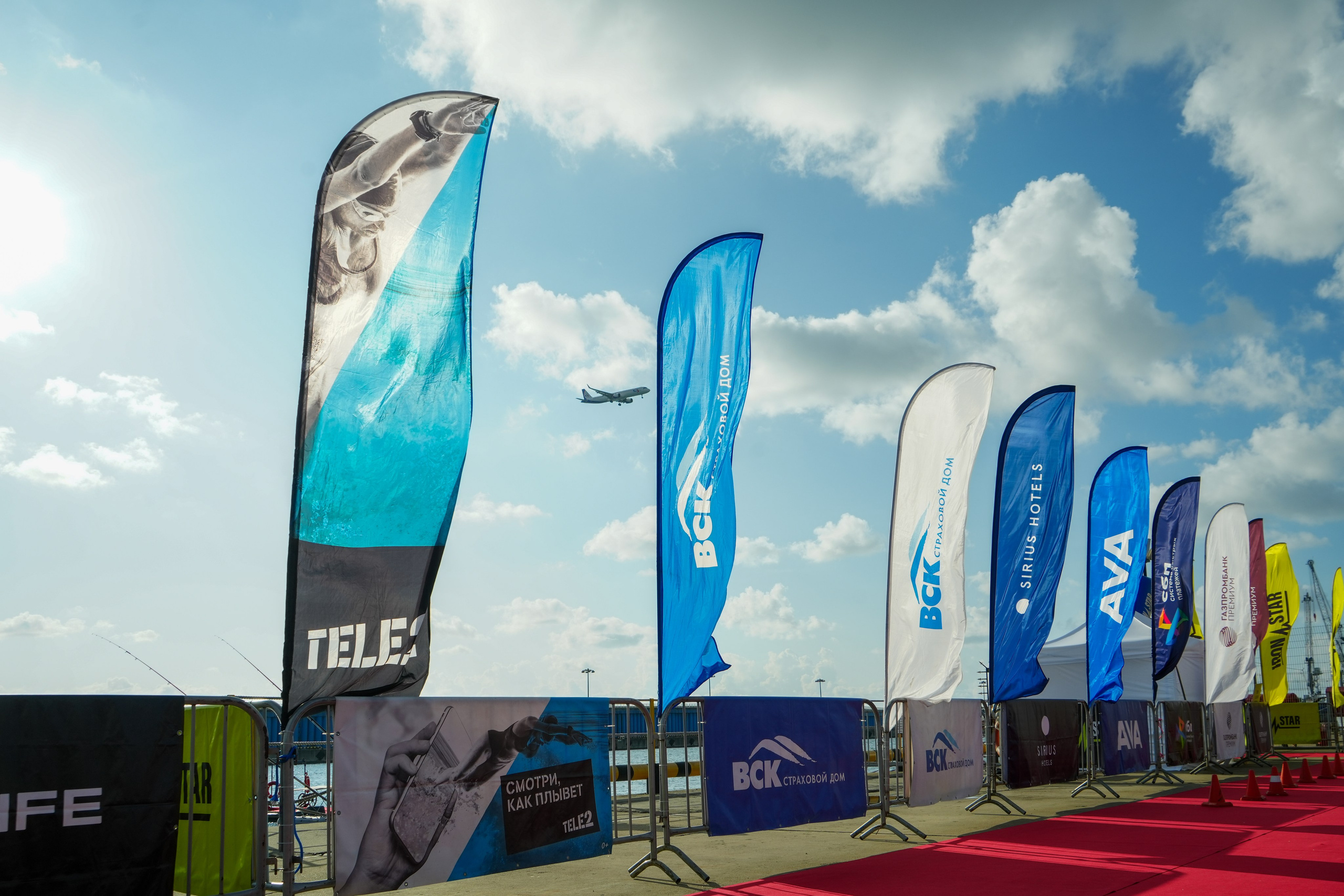 Фотоотчет партнерской интеграции для компании TELE2 на фестивале Ironstar. Репортажный фотограф в Красной Поляне и Сочи Павлюченко Екатерина