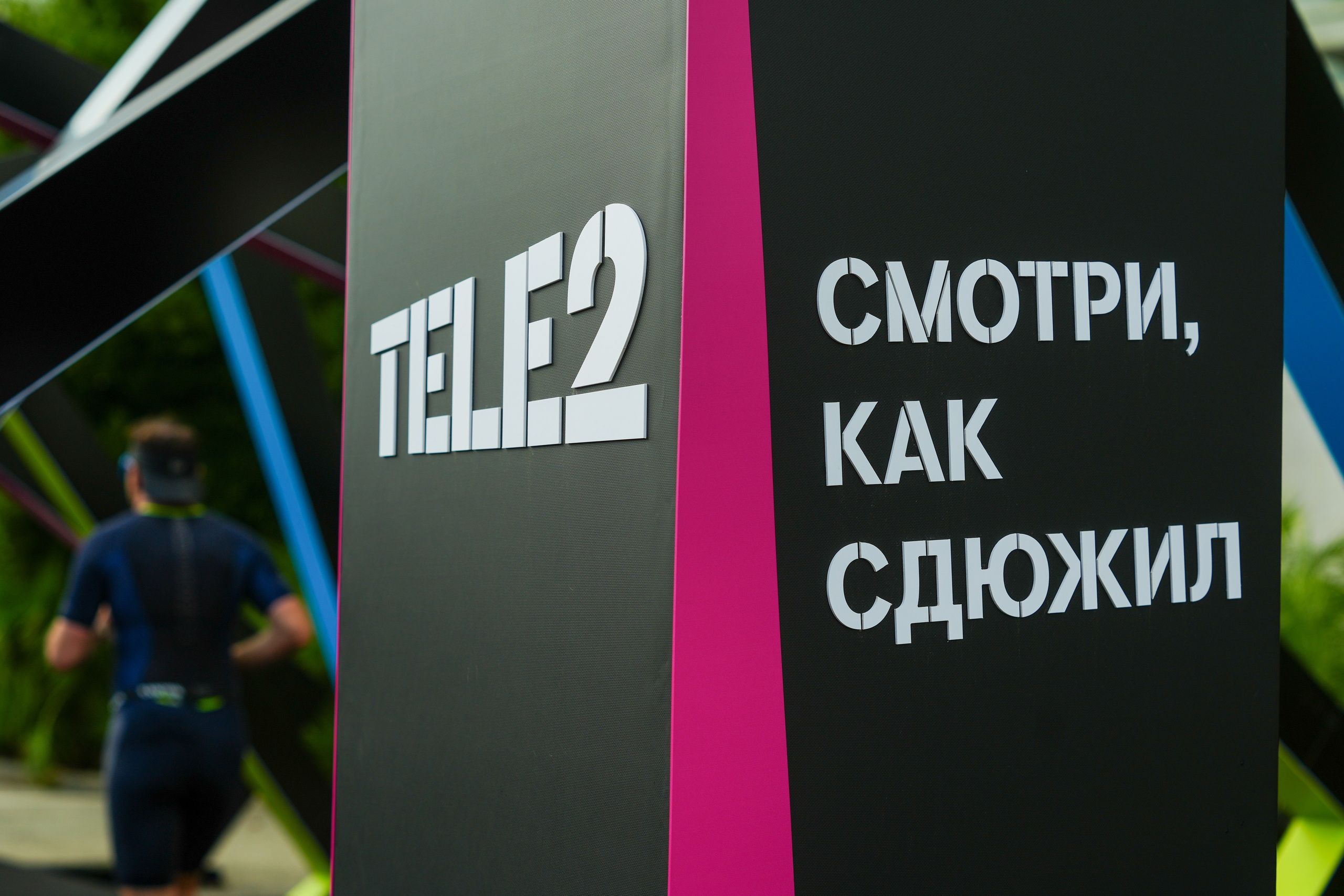Фотоотчет партнерской интеграции для компании TELE2 на фестивале Ironstar. Репортажный фотограф в Красной Поляне и Сочи Павлюченко Екатерина
